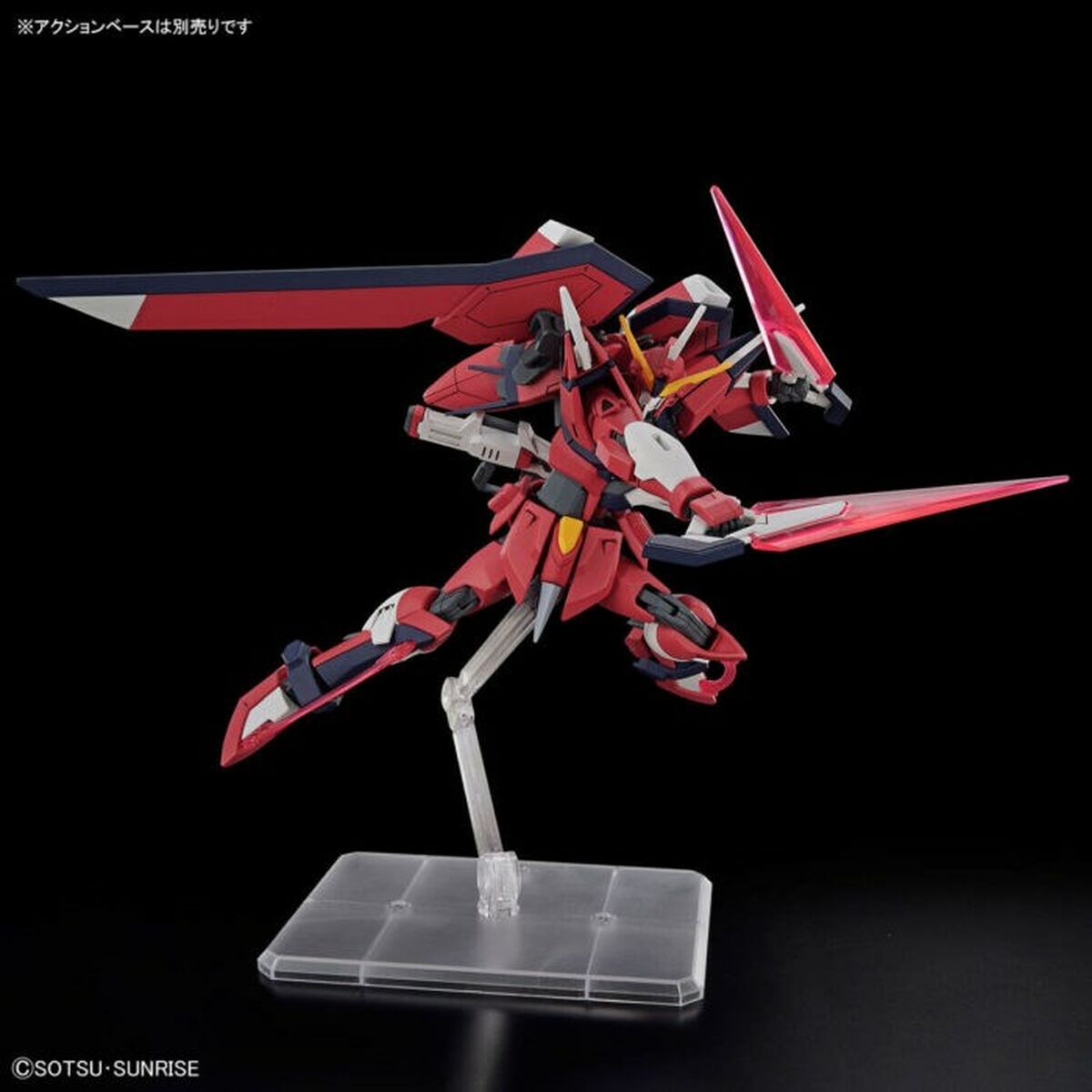 Figurine de Acțiune Bandai IMMORTAL JUSTICE GUNDAM - Jucarii si jocuri, Păpuși și figurine