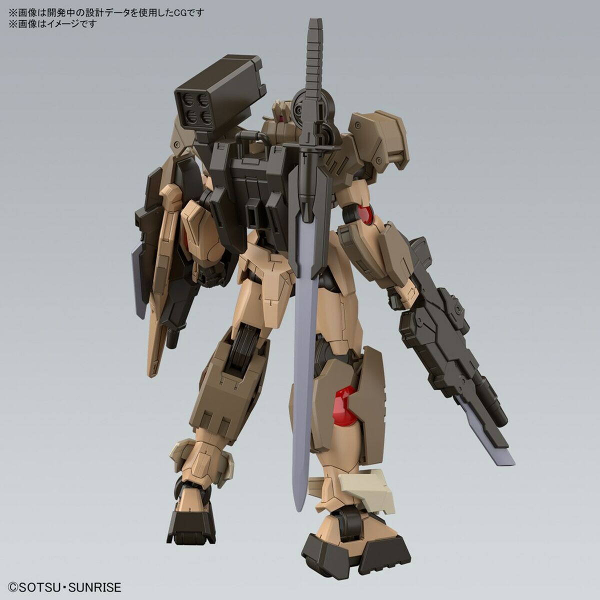 Figura îmbinată Bandai GUN66695 - Jucarii si jocuri, Păpuși și figurine
