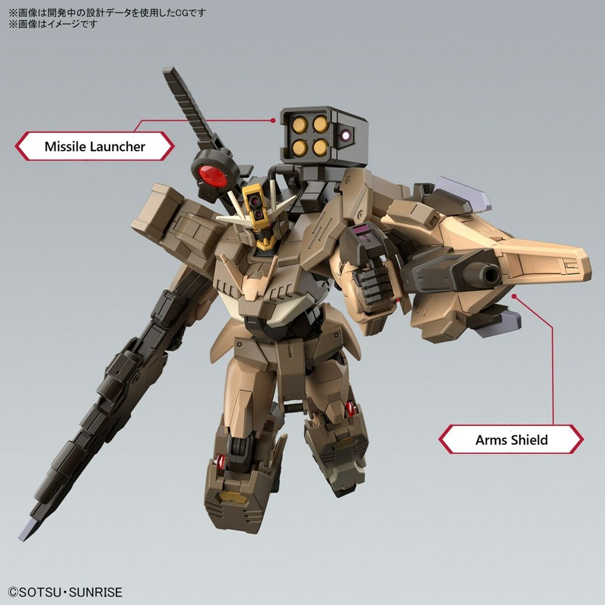 Figura îmbinată Bandai GUN66695 - Jucarii si jocuri, Păpuși și figurine