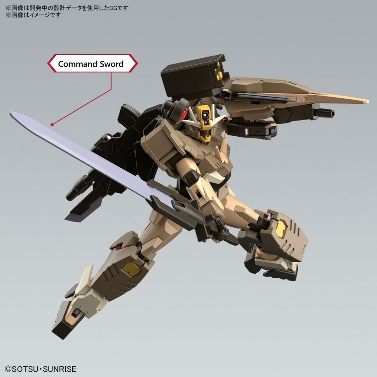 Figura îmbinată Bandai GUN66695 - Jucarii si jocuri, Păpuși și figurine