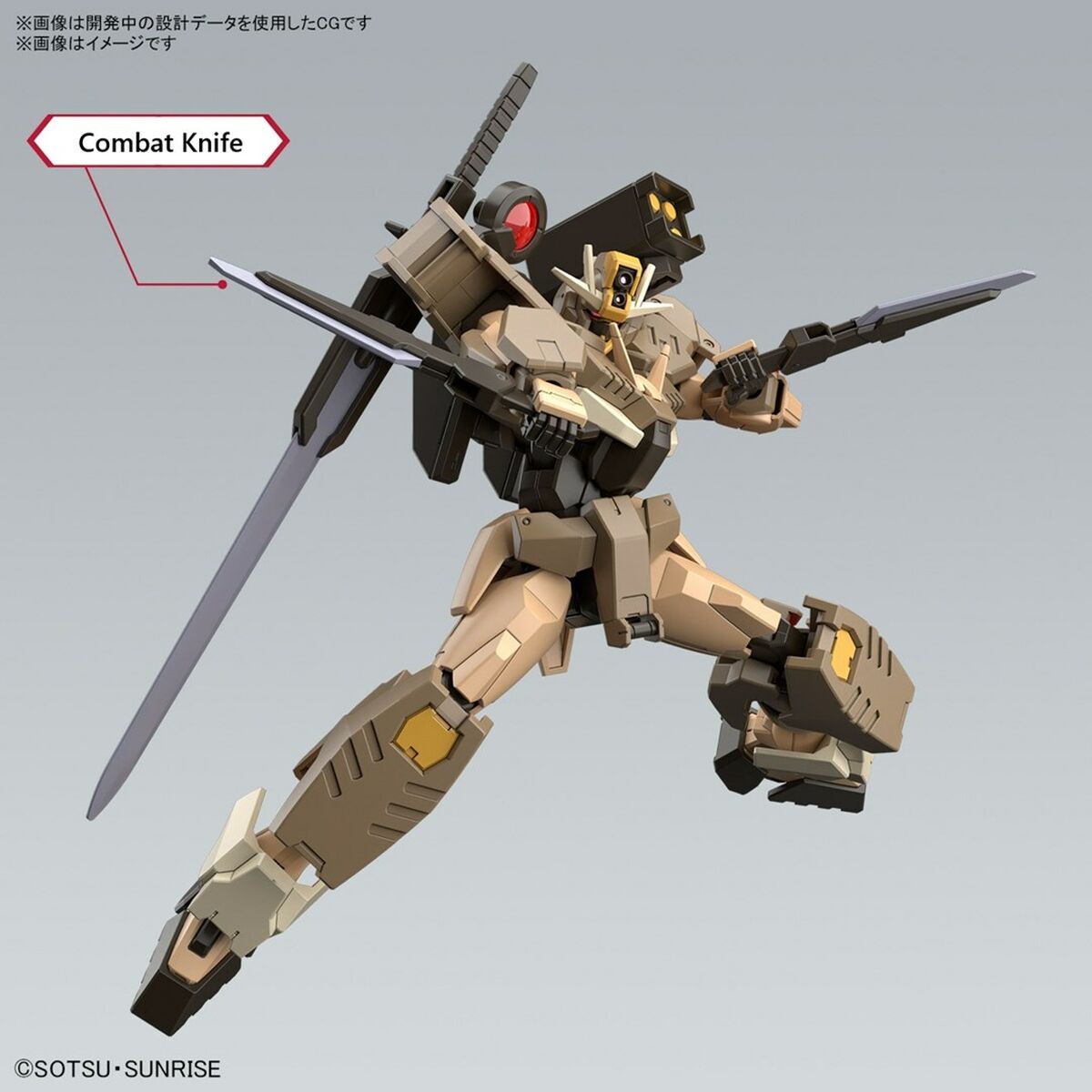 Figura îmbinată Bandai GUN66695 - Jucarii si jocuri, Păpuși și figurine