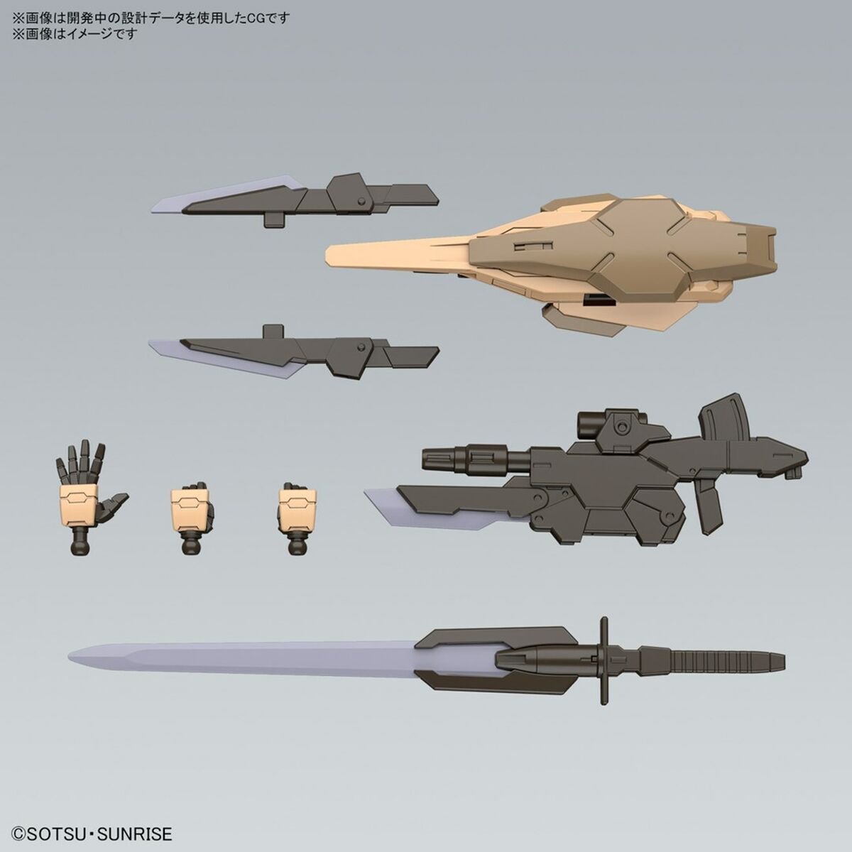 Figura îmbinată Bandai GUN66695 - Jucarii si jocuri, Păpuși și figurine
