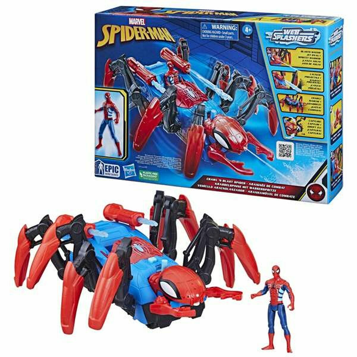 Set de Jucării cu Vehicule Hasbro Spiderman Lansator de proiectile - Jucarii si jocuri, Vehicule