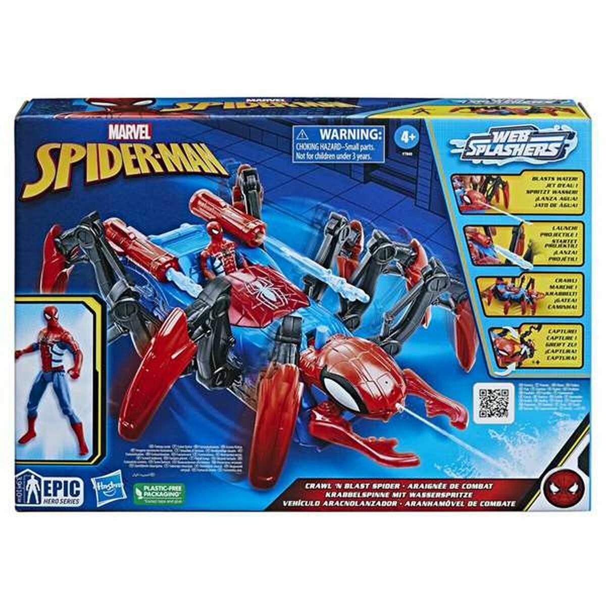 Set de Jucării cu Vehicule Hasbro Spiderman Lansator de proiectile - Jucarii si jocuri, Vehicule