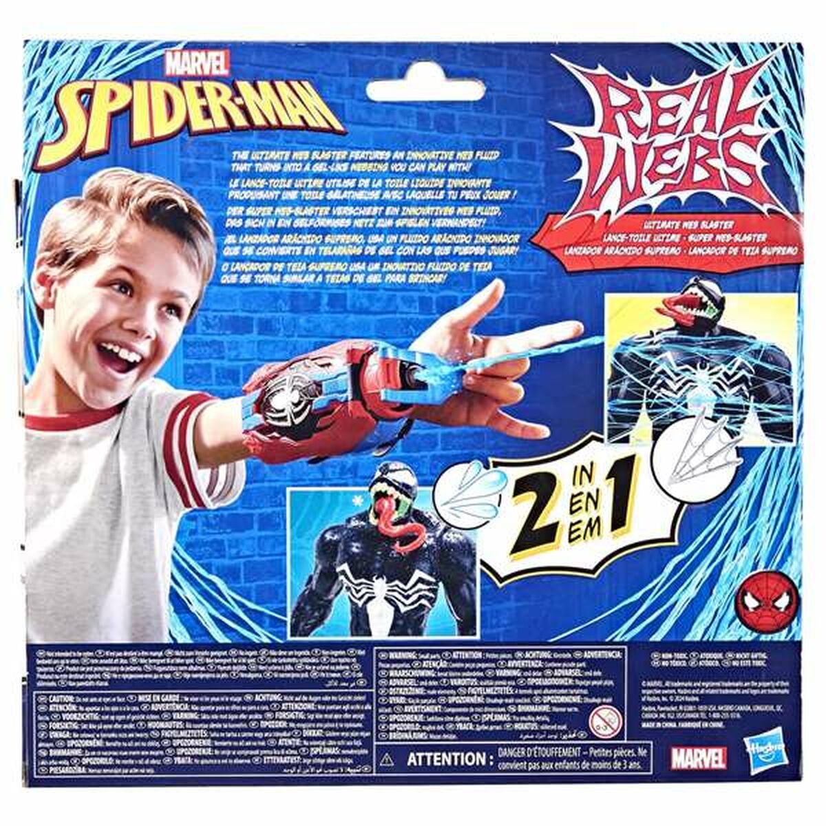Lansator Hasbro Real Webs Ultimate Web Blaster - Jucarii si jocuri, În aer liber și sport