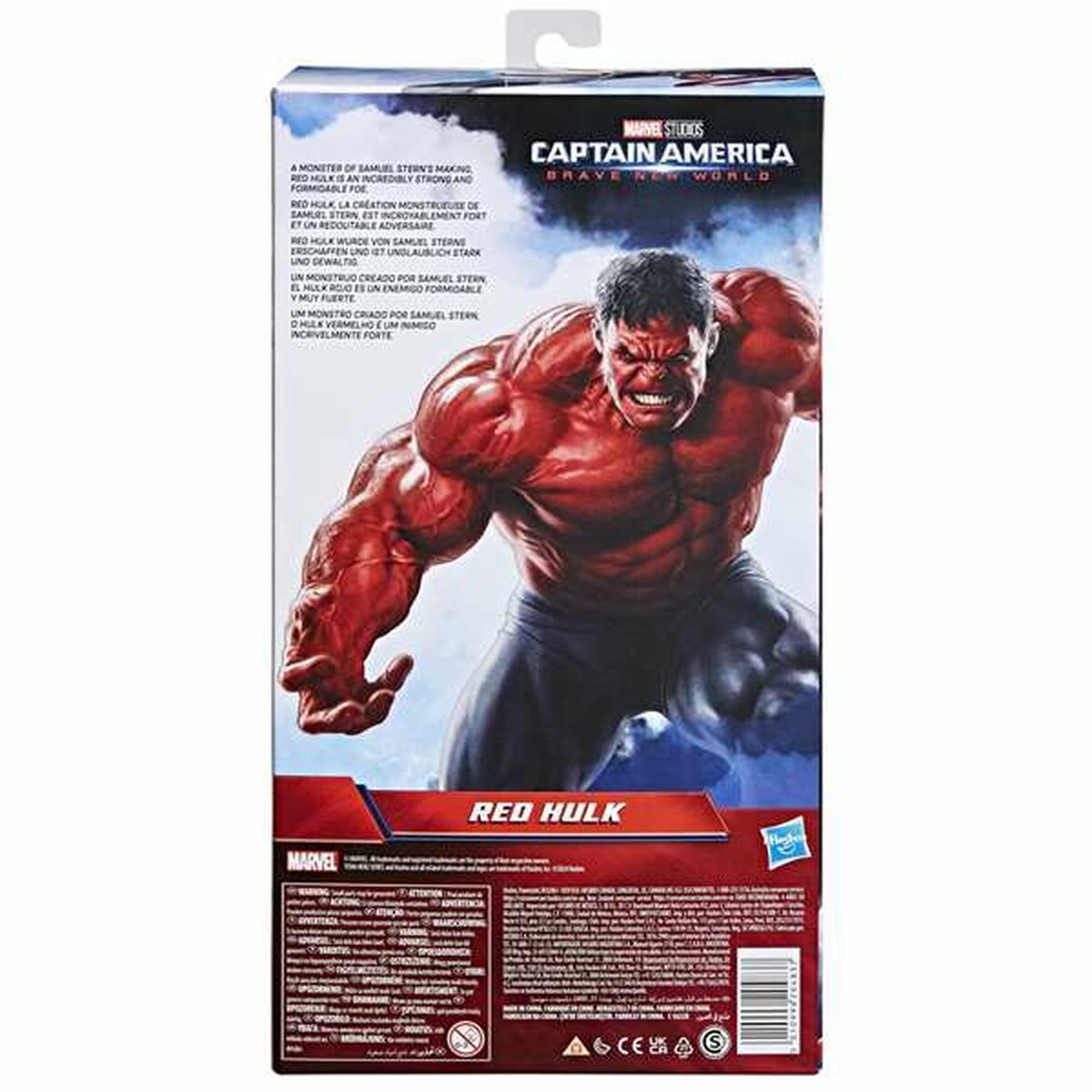 Figura îmbinată Hasbro - Jucarii si jocuri, Păpuși și accesorii