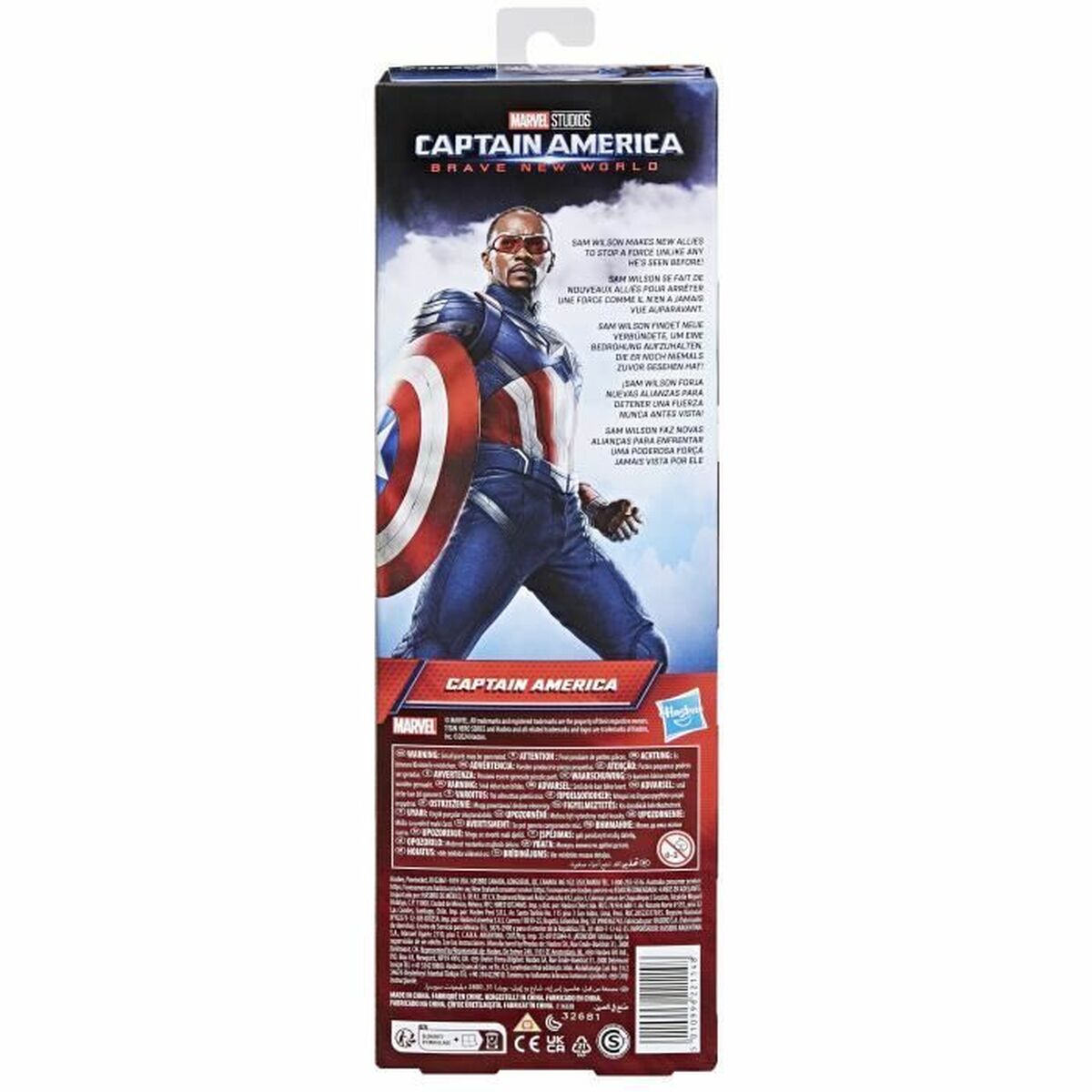 Figura îmbinată Hasbro - Jucarii si jocuri, Păpuși și figurine