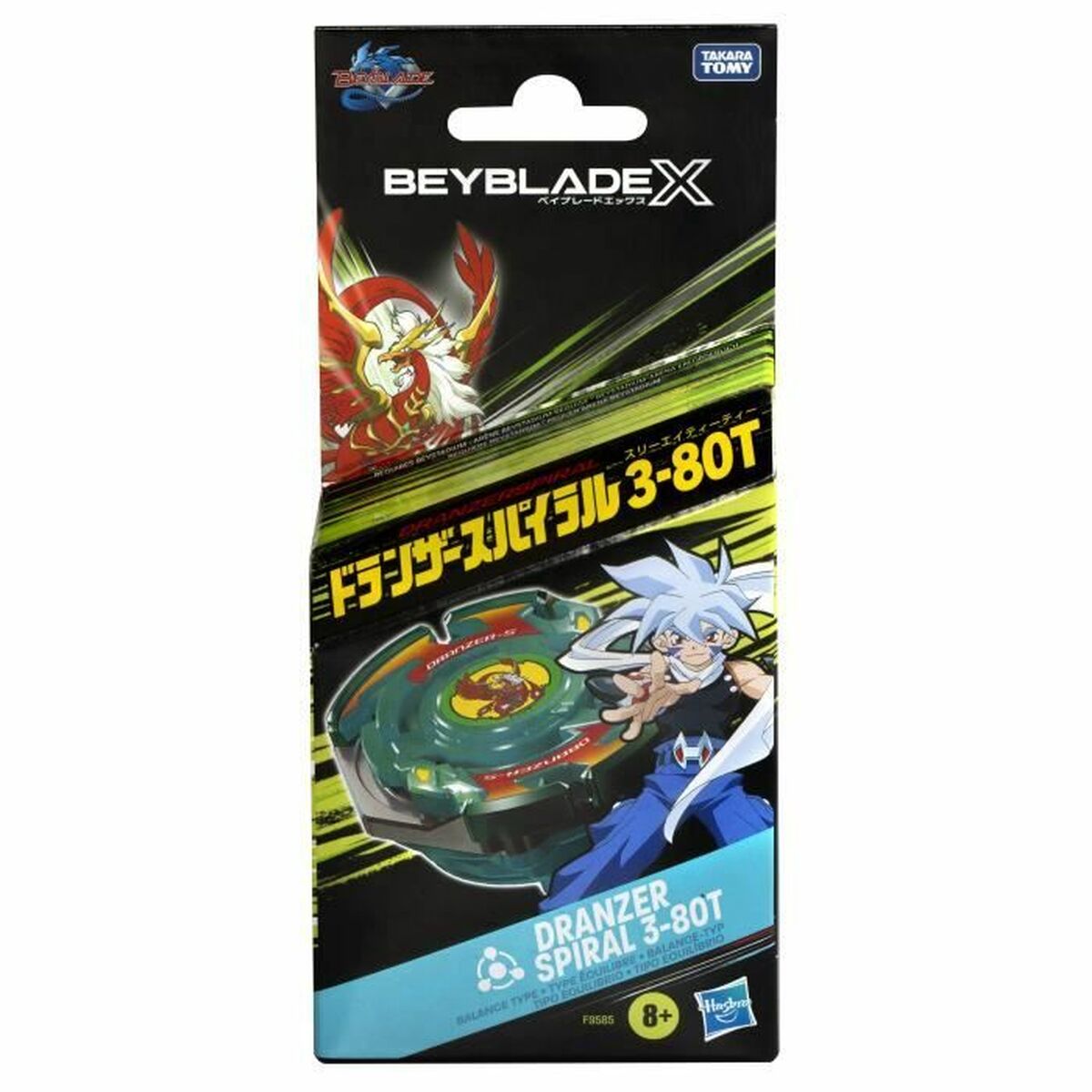 Figura îmbinată Hasbro Dranzer Spiral 3-80T Anniversary X-Over - Jucarii si jocuri, Păpuși și figurine