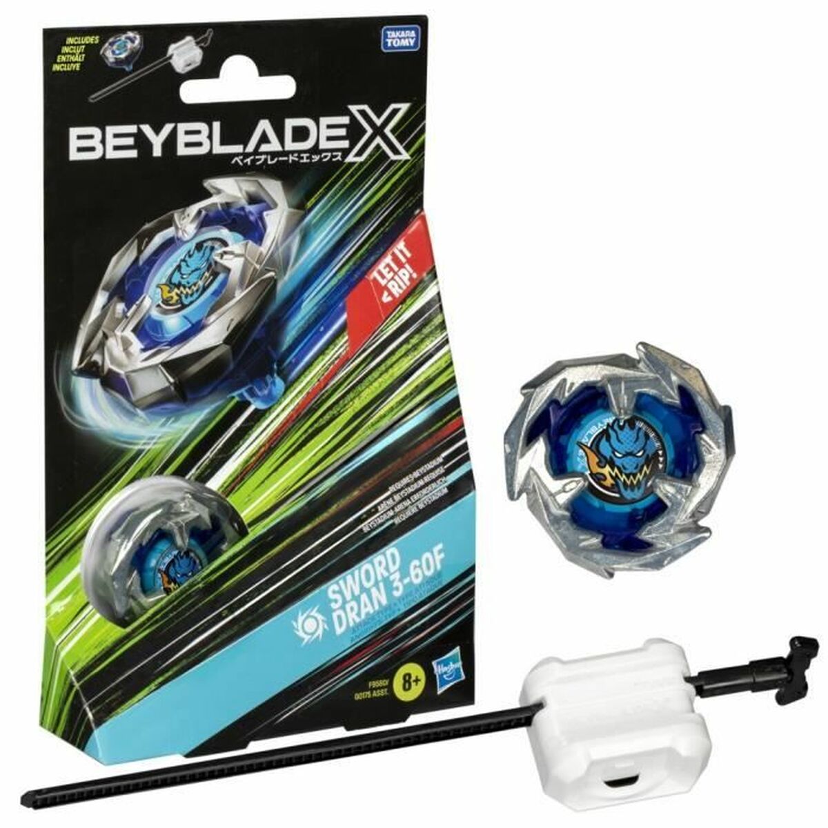 Păpușă Bebe Hasbro - Jucarii si jocuri, Păpuși și accesorii