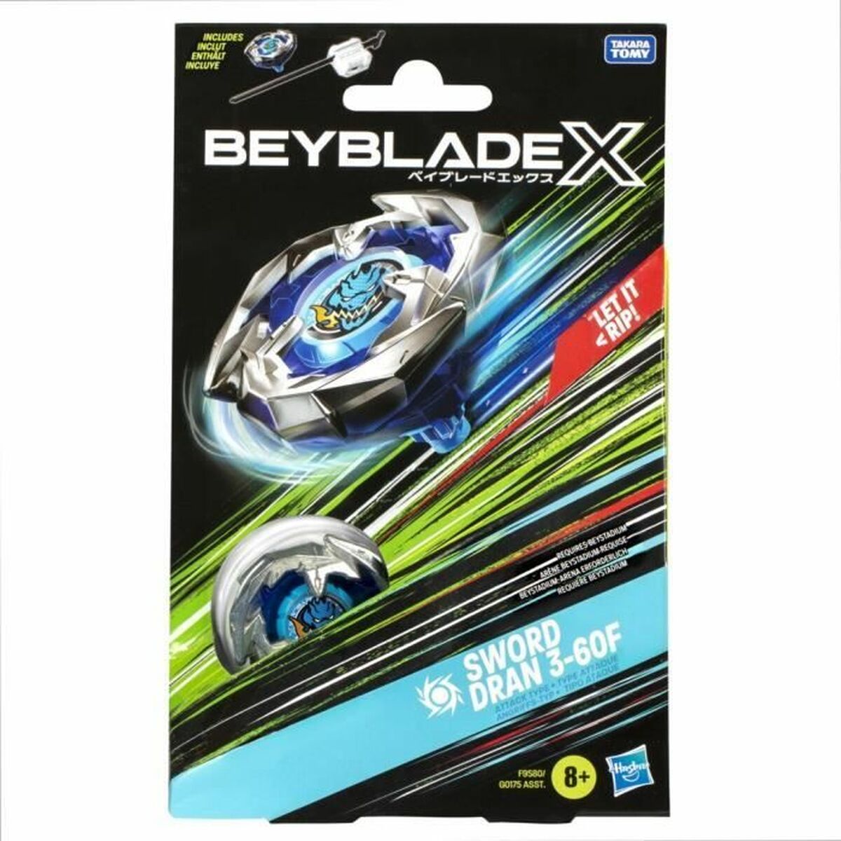 Păpușă Bebe Hasbro - Jucarii si jocuri, Păpuși și accesorii