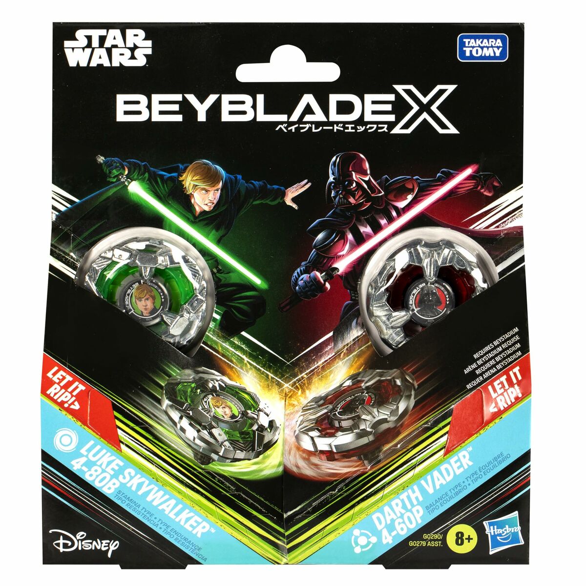 Figura îmbinată Hasbro - Jucarii si jocuri, Păpuși și figurine