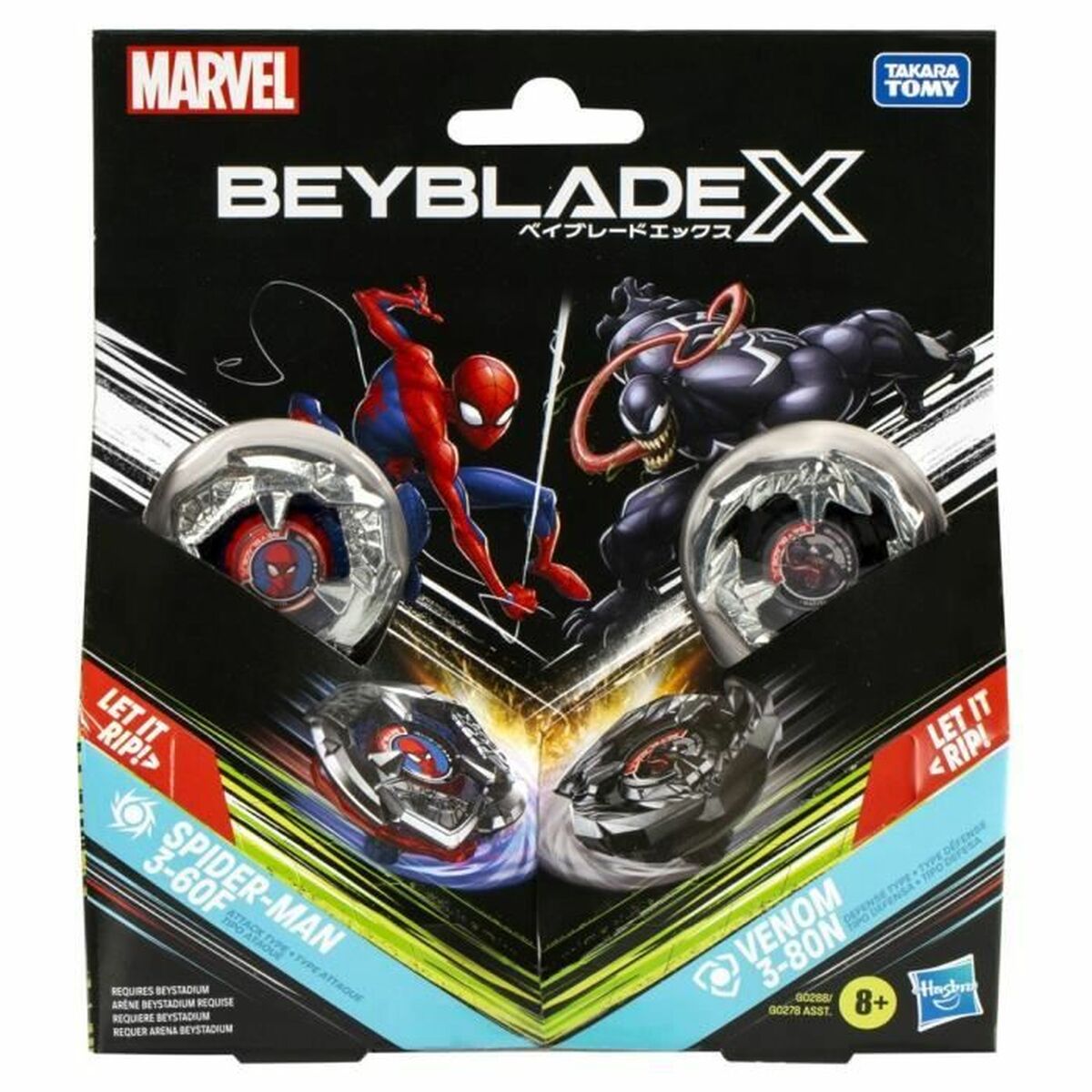 Playset Hasbro Spider-Man 3-60F vs. Venom 3-80N - Jucarii si jocuri, Păpuși și figurine