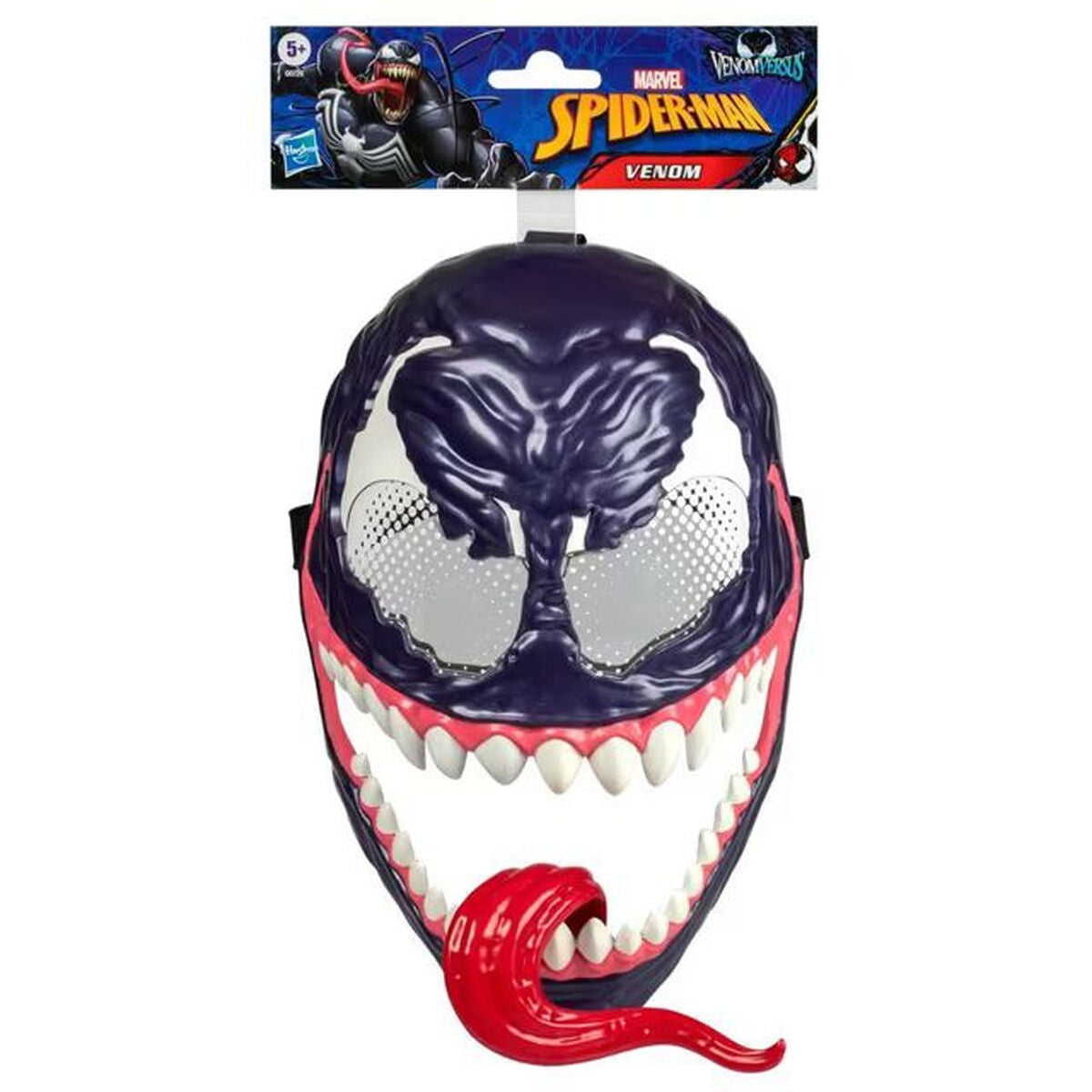 Figurine de Acțiune Hasbro Spiderman - Jucarii si jocuri, Păpuși și figurine