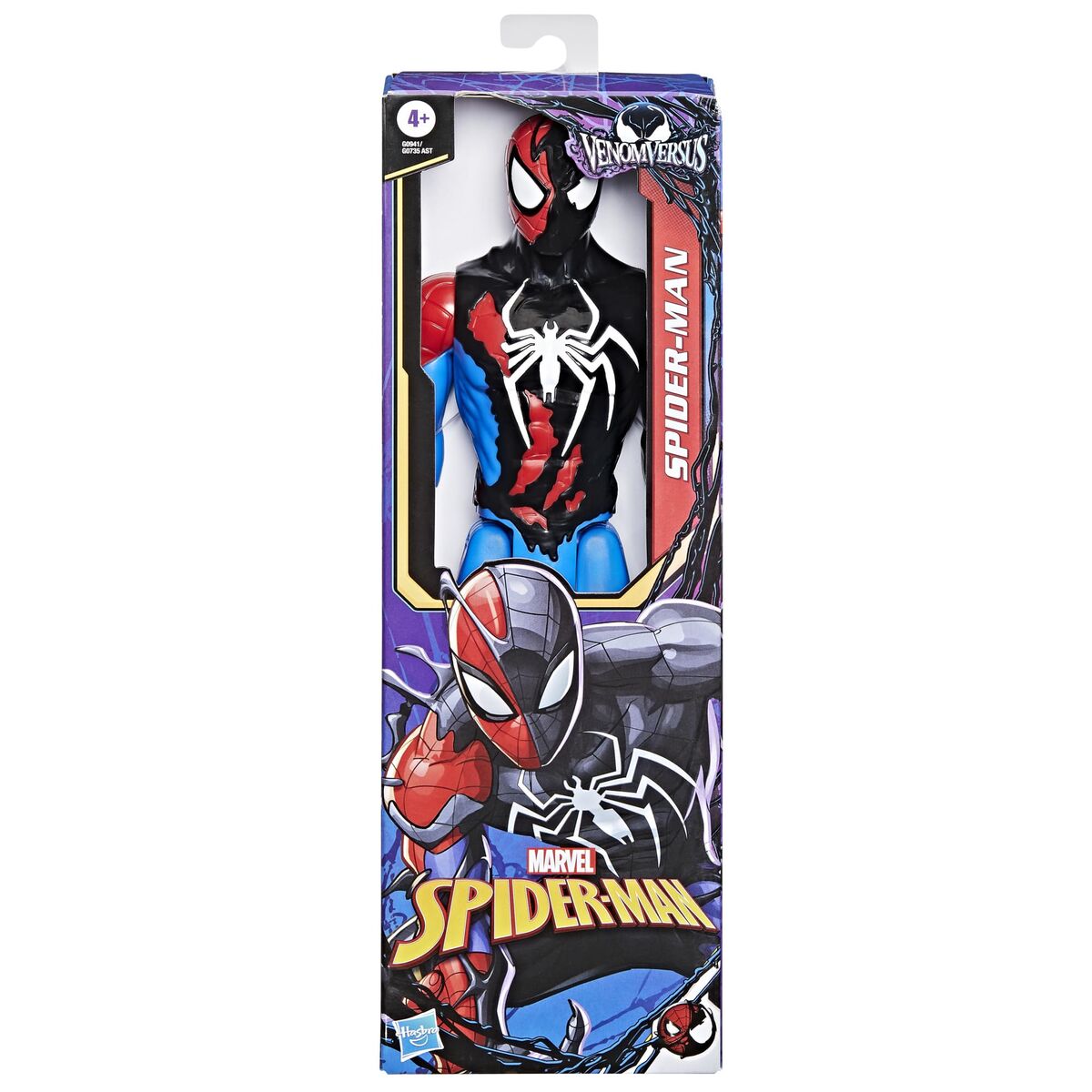 Figurine de Acțiune Hasbro - Jucarii si jocuri, Păpuși și figurine