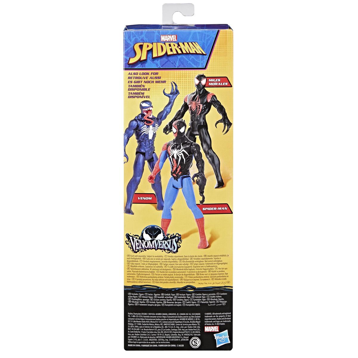 Figurine de Acțiune Hasbro - Jucarii si jocuri, Păpuși și figurine