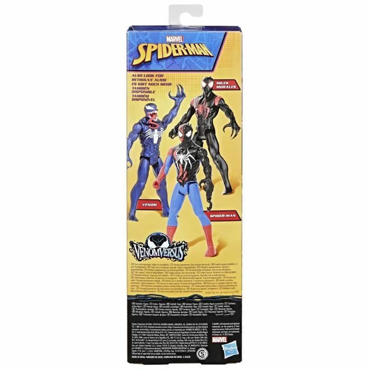 Figurine de Acțiune Hasbro Spiderman - Jucarii si jocuri, Păpuși și figurine