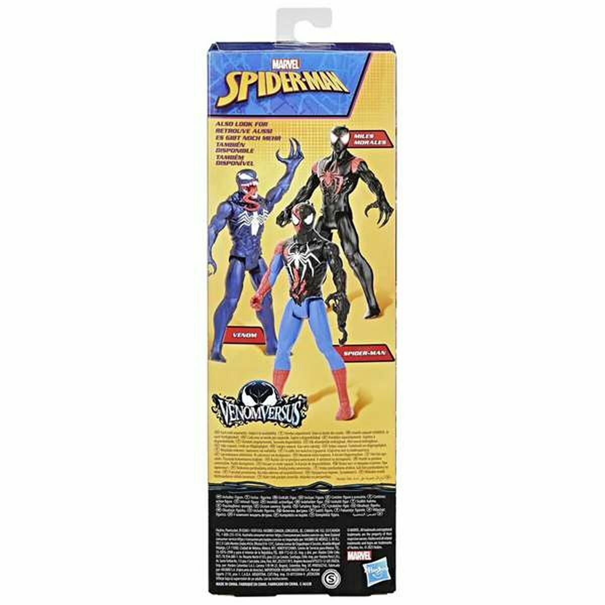 Figurine de Acțiune Hasbro - Jucarii si jocuri, Păpuși și figurine
