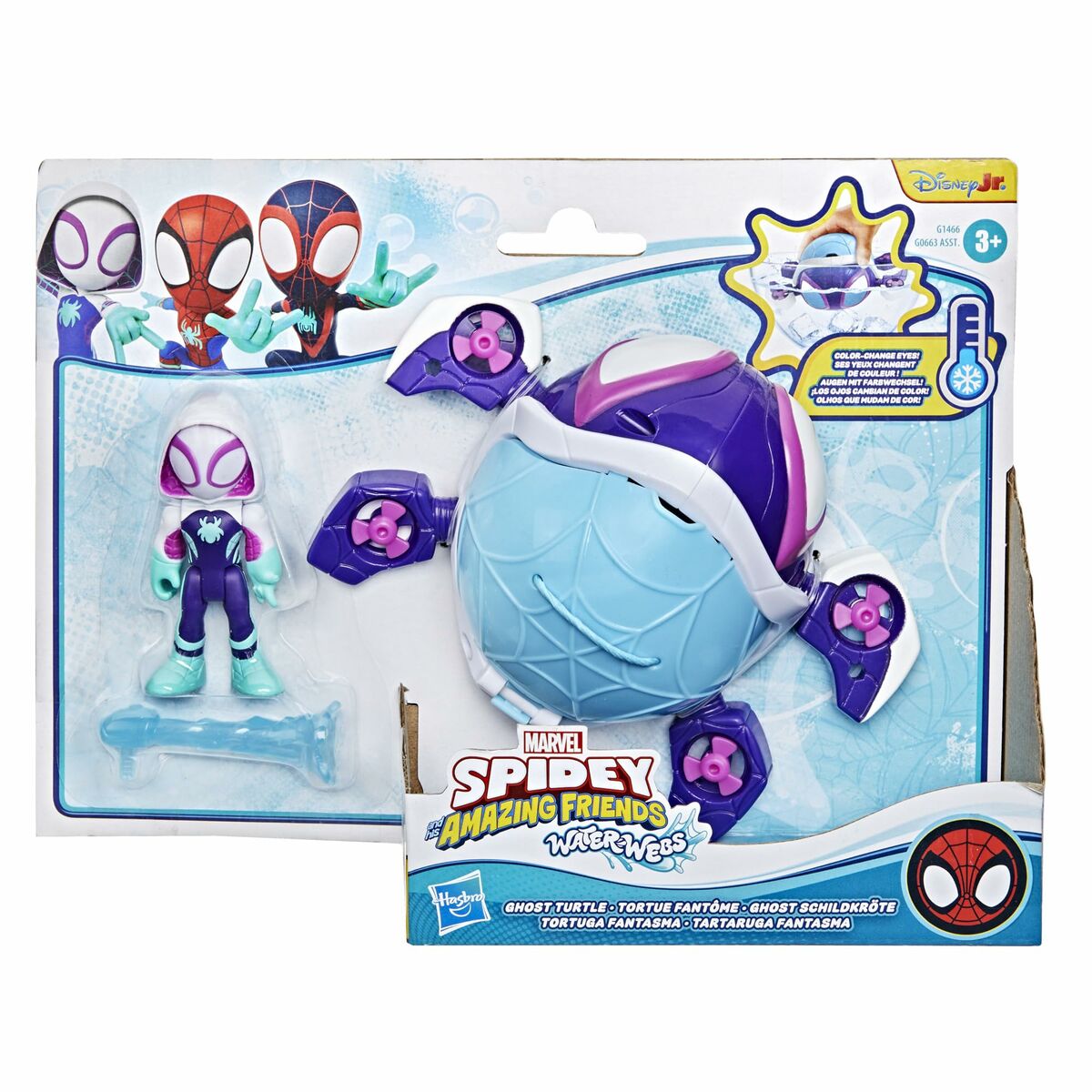 Figurine de Acțiune Hasbro - Jucarii si jocuri, Păpuși și figurine