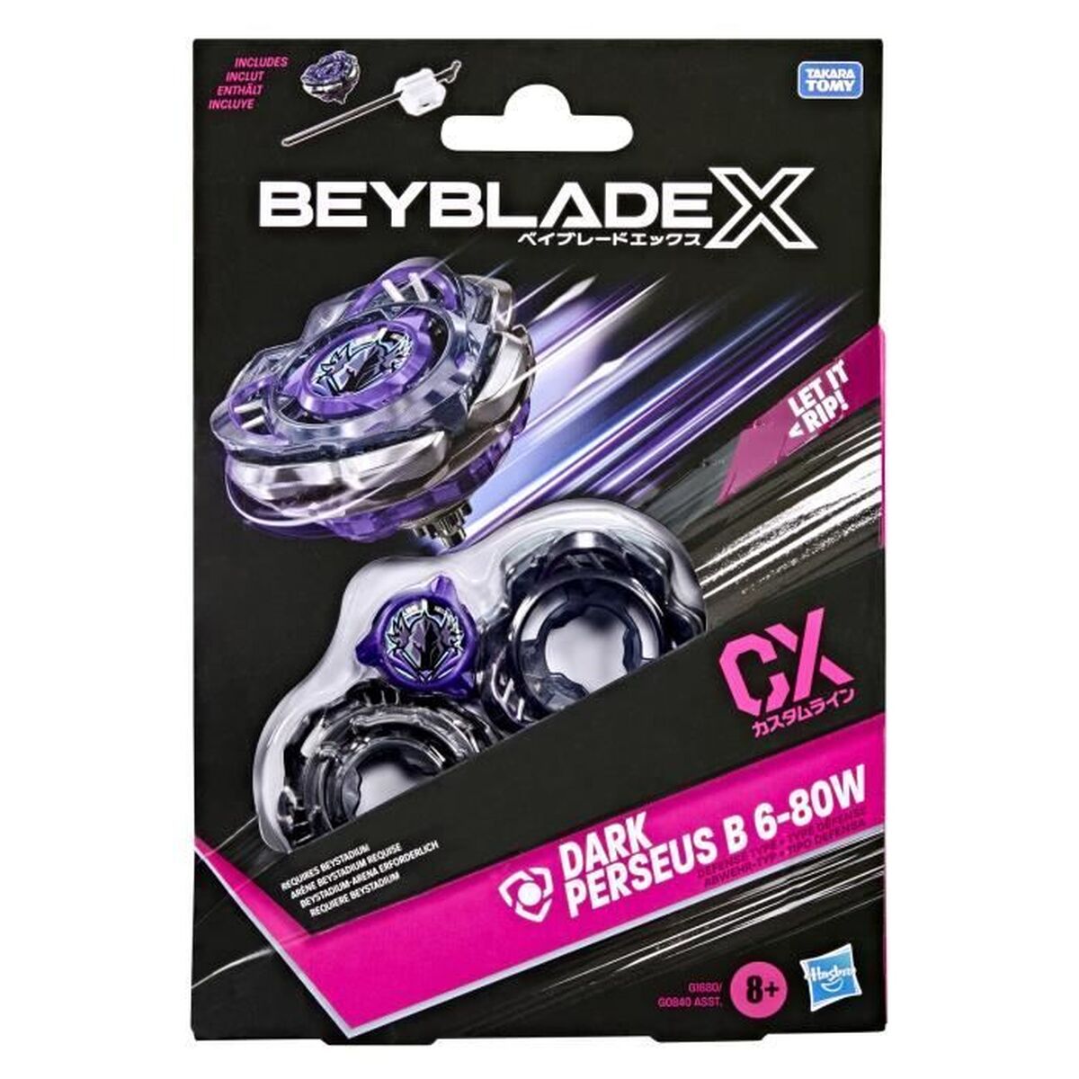 Titirez Hasbro BeyBladeX - Jucarii si jocuri, Jocuri și accesorii