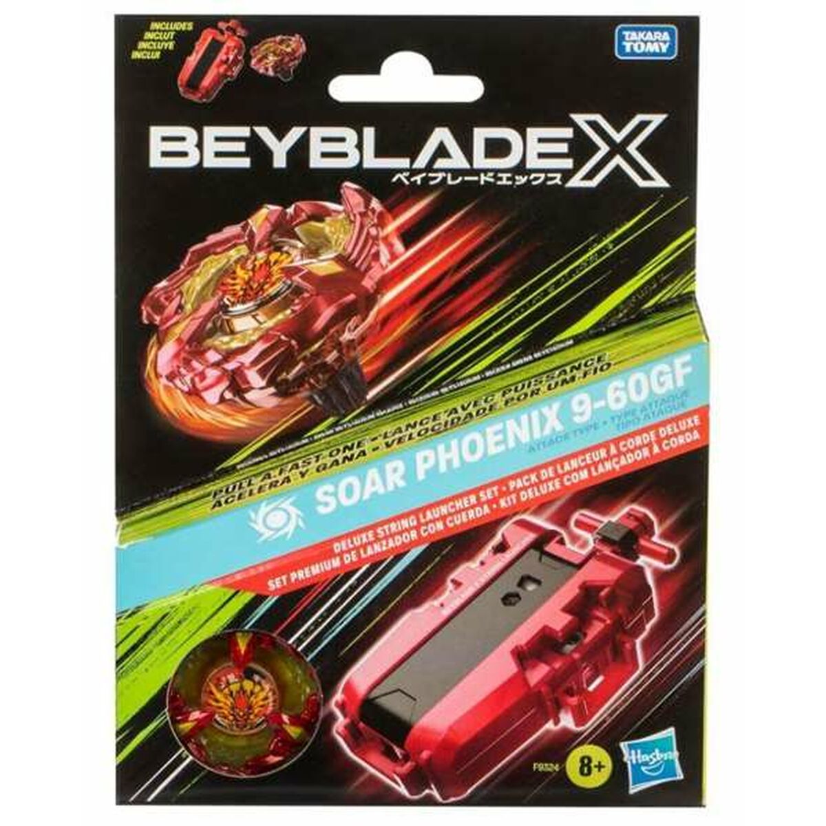 Titirez Hasbro BeybladeX Roșu - Jucarii si jocuri, În aer liber și sport