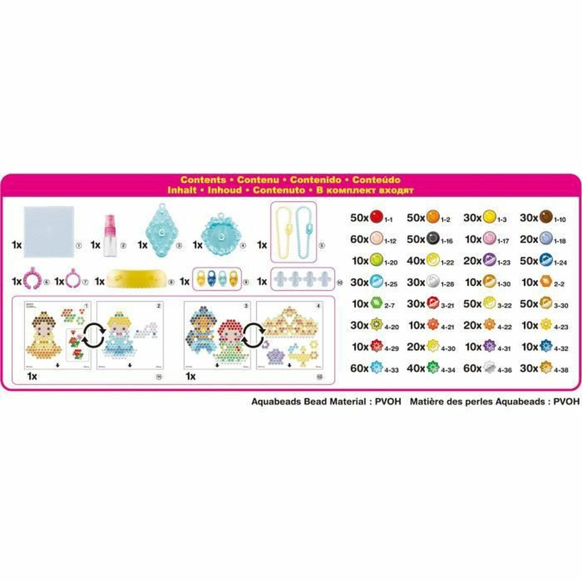Set de Lucru Manual Aquabeads My Disney princesses accessories - Jucarii si jocuri, Activități creative