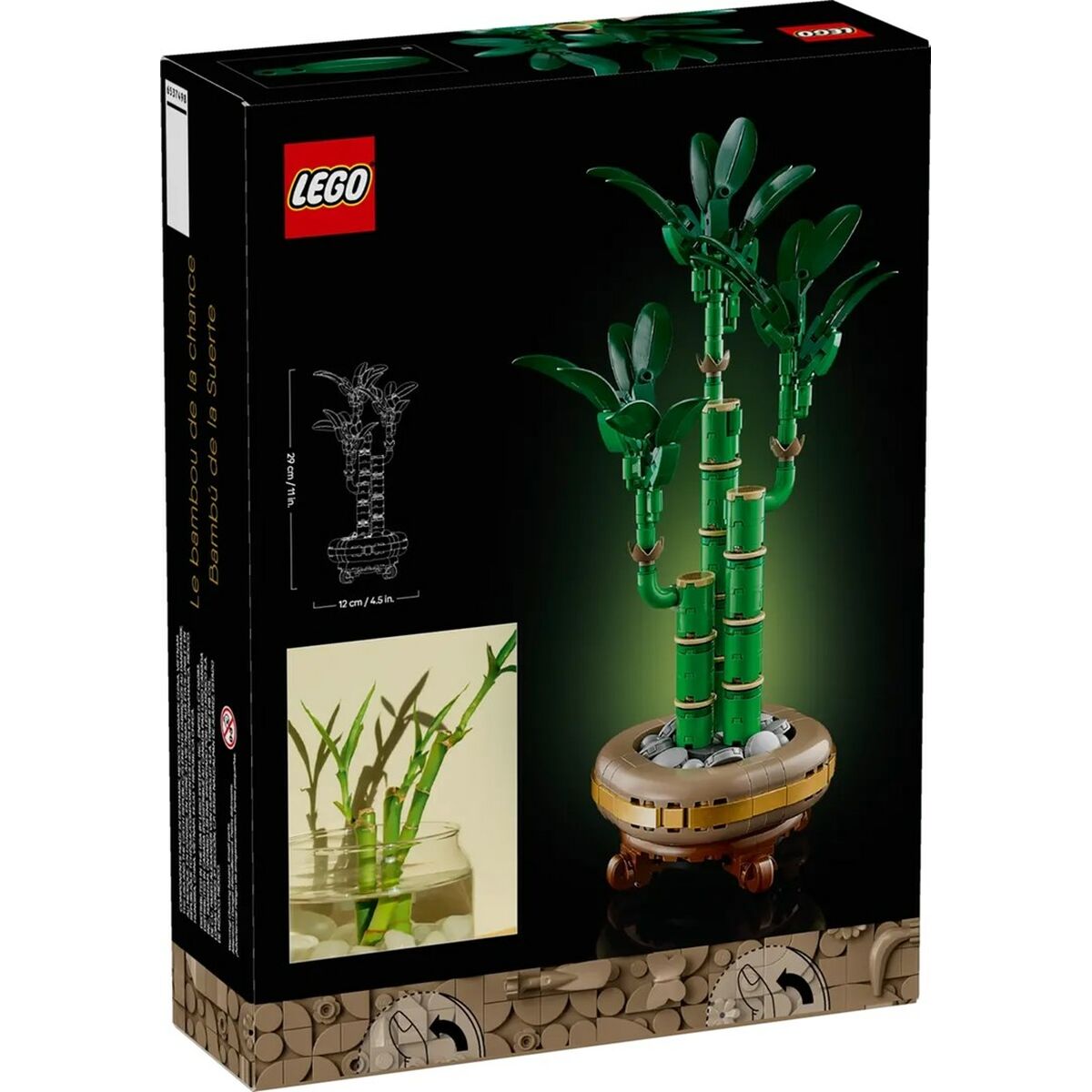 Set de Construcție Lego 10344 - Jucarii si jocuri