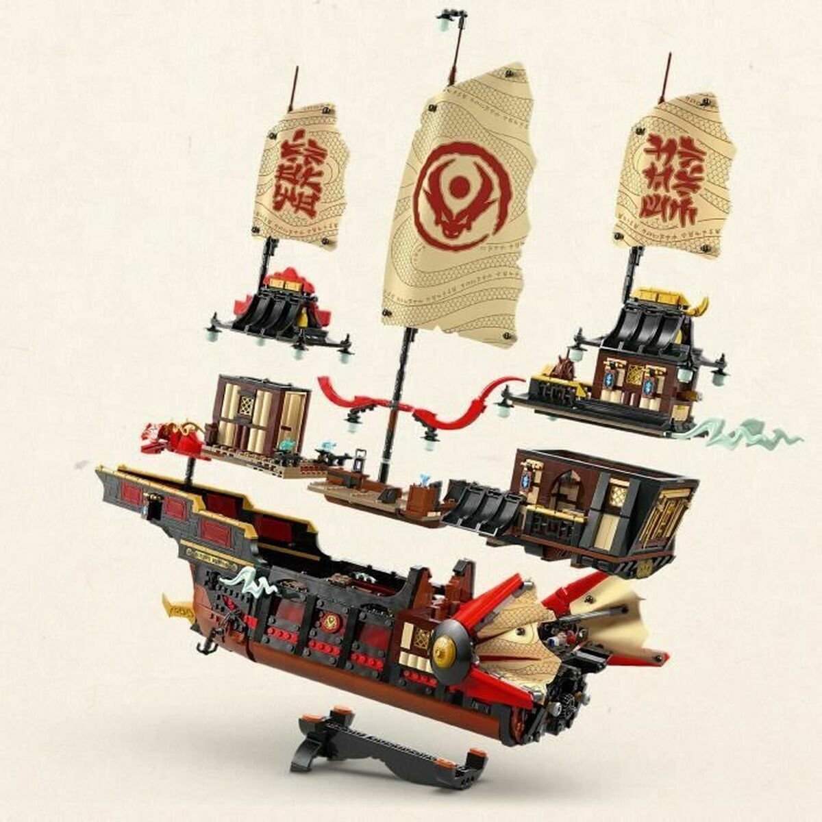 Set de Construcție Lego - Jucarii si jocuri