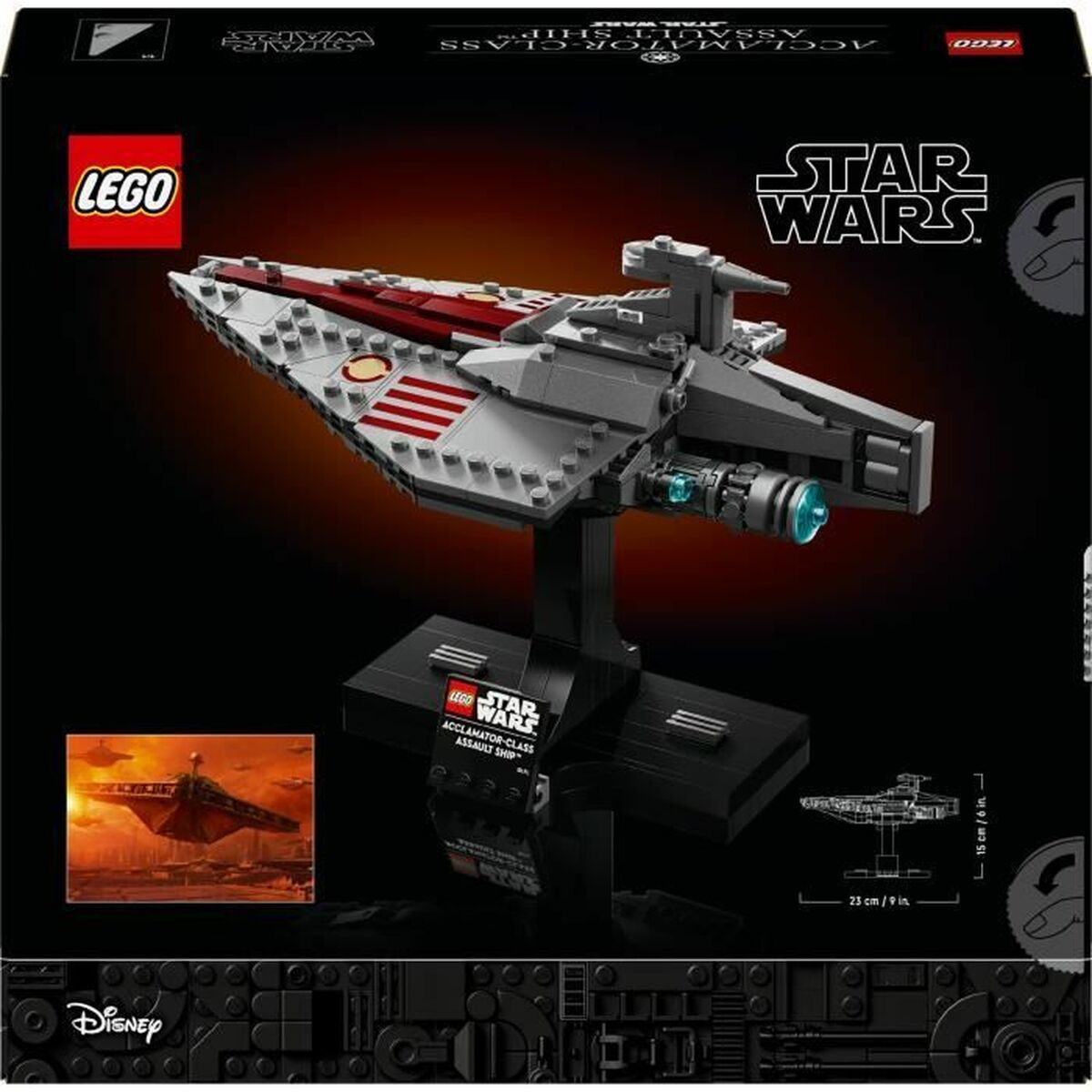 Set de Construcție Lego 75404 - Jucarii si jocuri