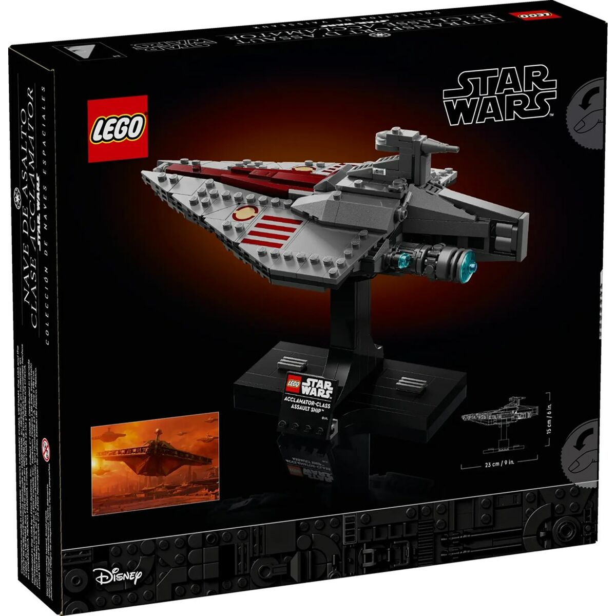 Set de Construcție Lego 75404 - Jucarii si jocuri