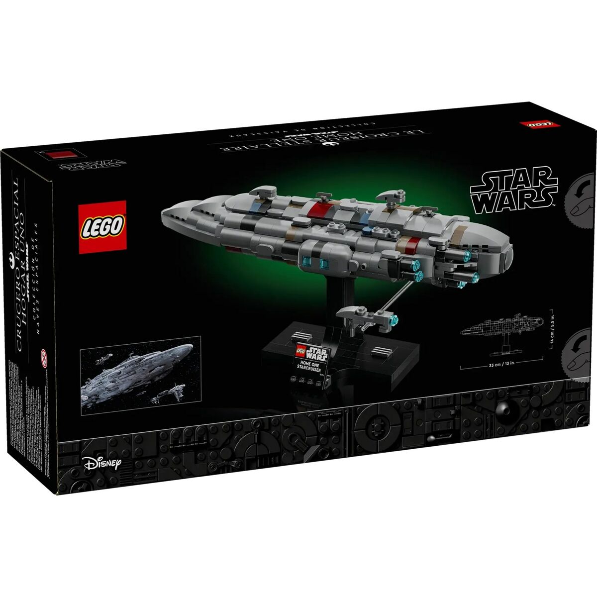 Set de Construcție Lego 75405 - Jucarii si jocuri