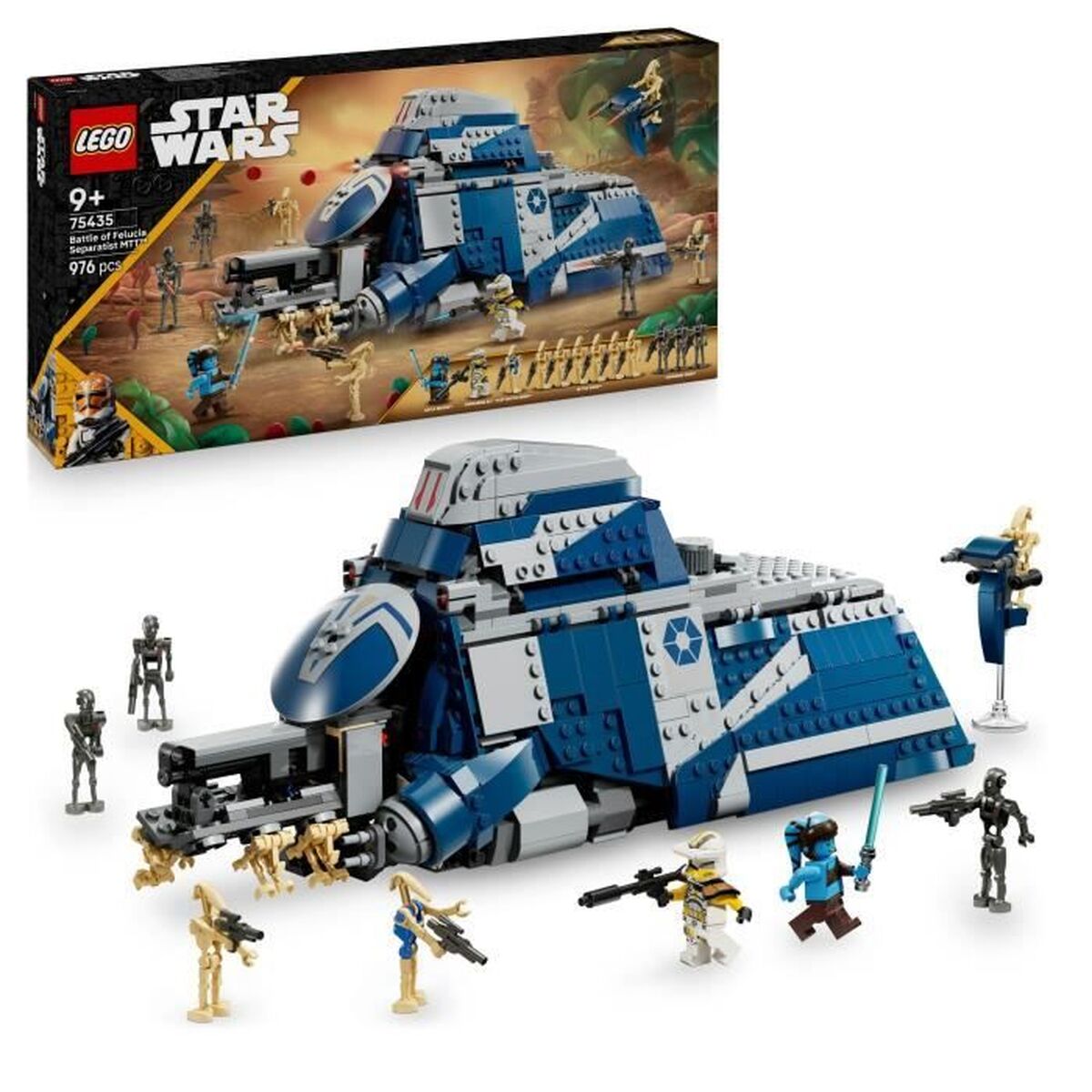 Set de Construcție Lego 75435 - Jucarii si jocuri