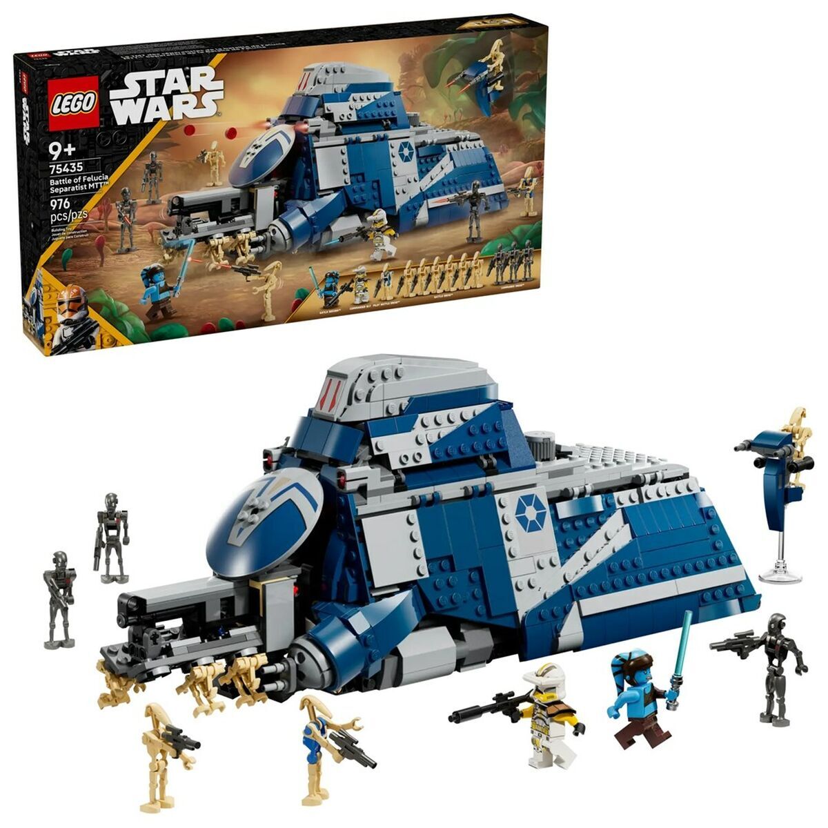 Set de Construcție Lego 75435 - Jucarii si jocuri