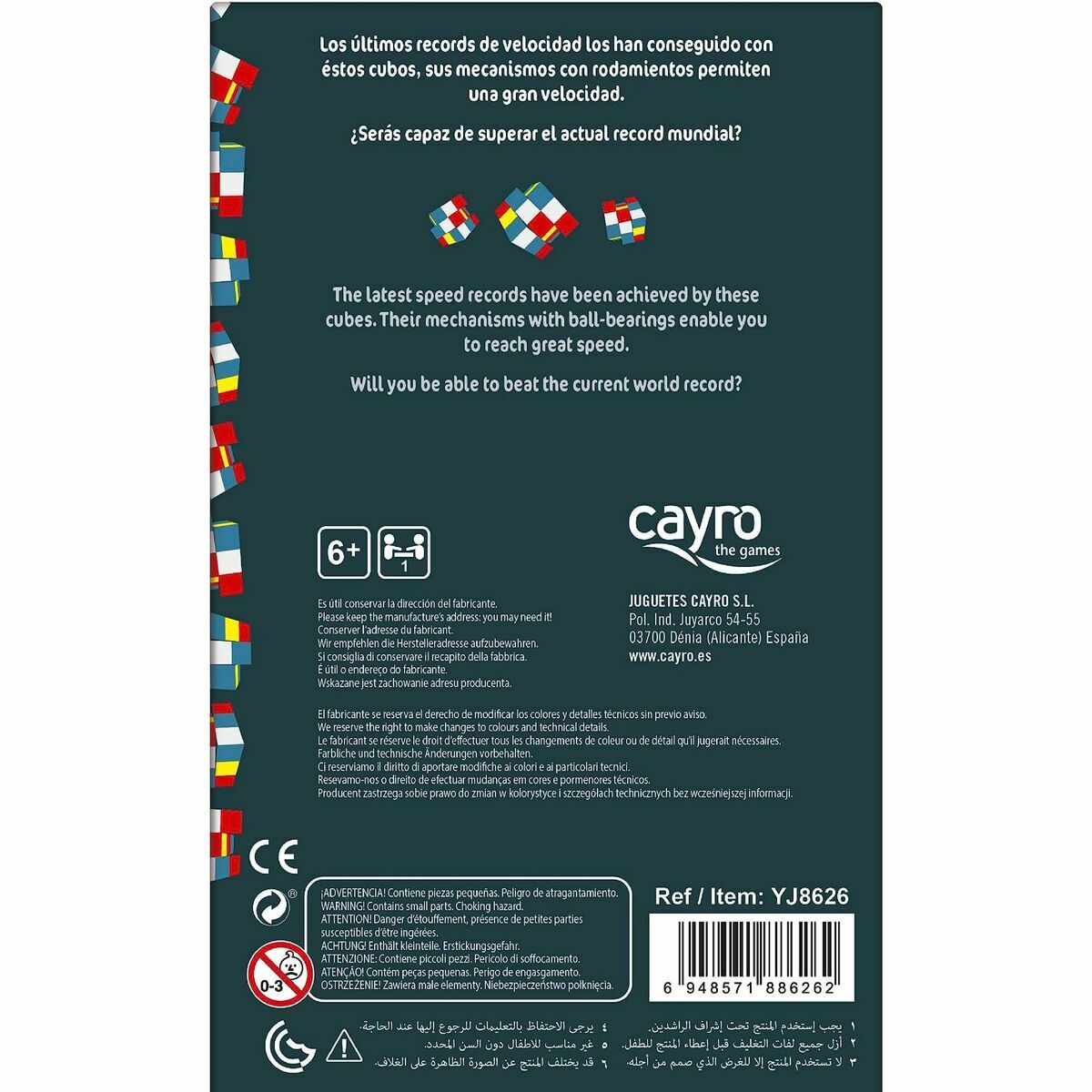 Joc de Îndemânare Cayro - Jucarii si jocuri, Activități creative