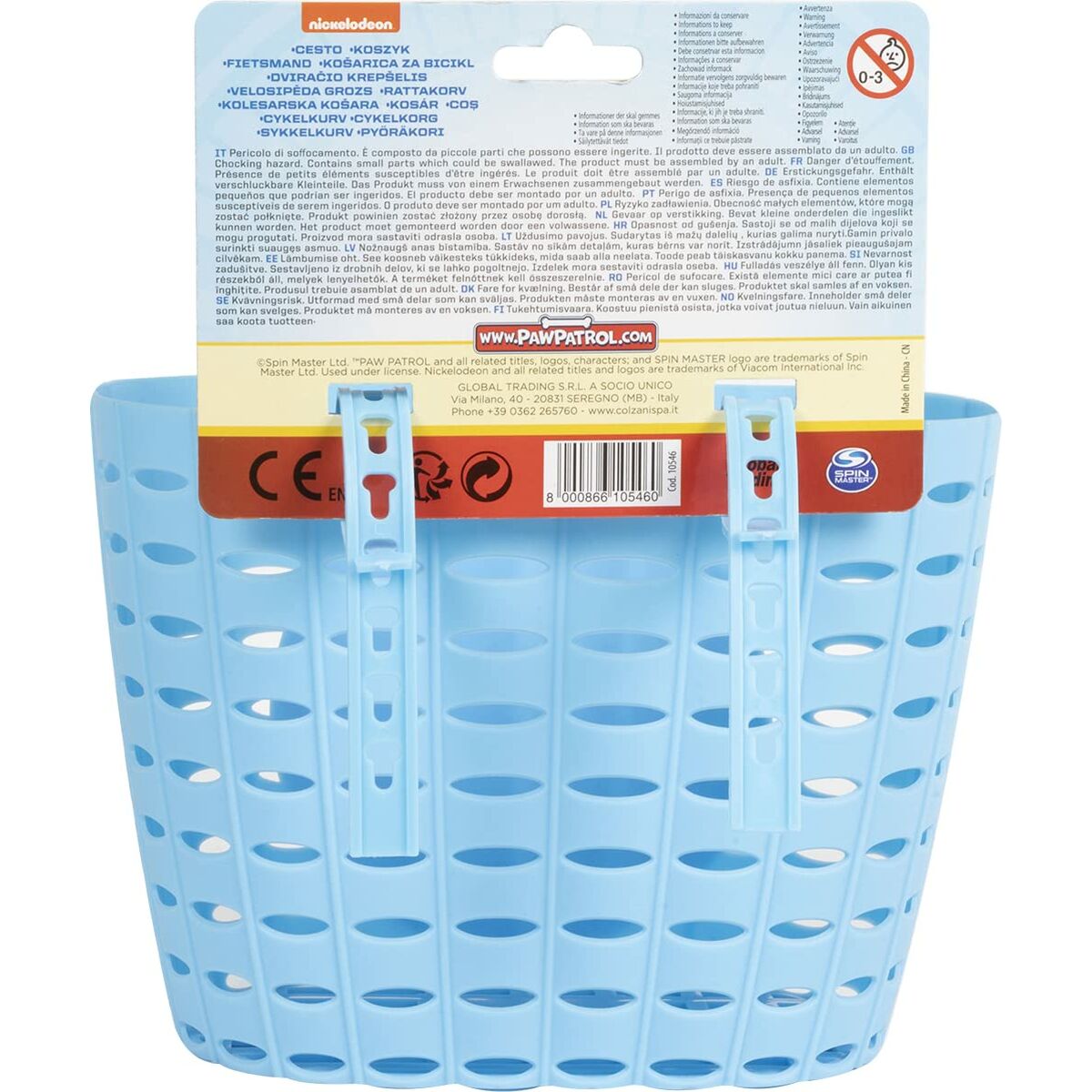 Coș de bicicletă pentru copii The Paw Patrol Albastru - Sport și în aer liber, Ciclism