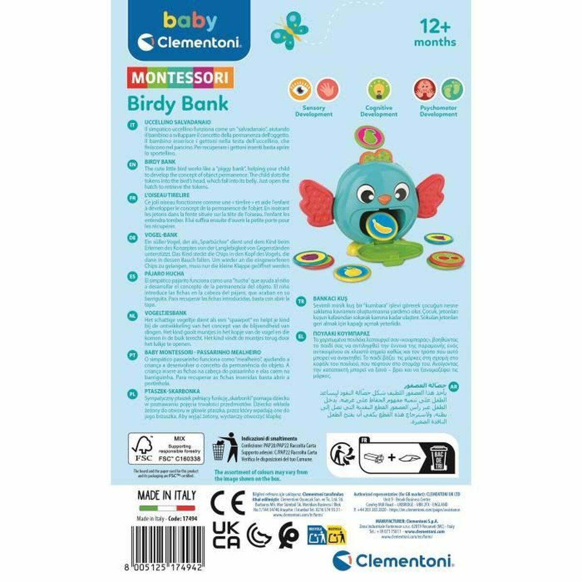 Jucărie interactivă pentru bebeluși Clementoni - Bebelus, Jucăriile copilăriei timpurii