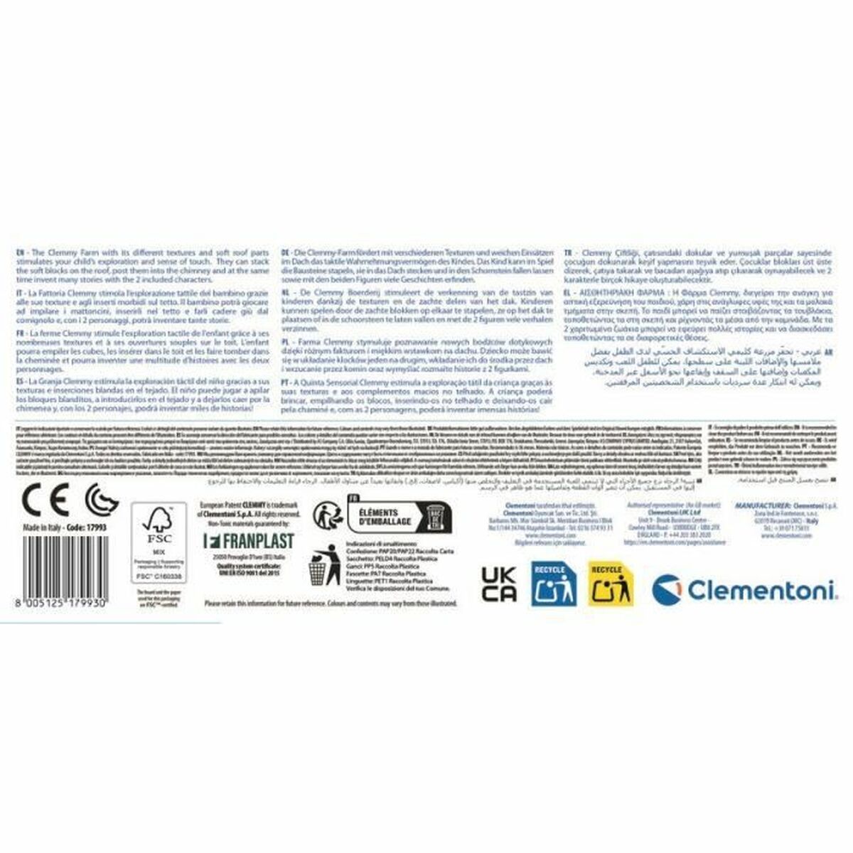 Puzzle Clementoni - Jucarii si jocuri, Puzzle-uri și puzzle-uri
