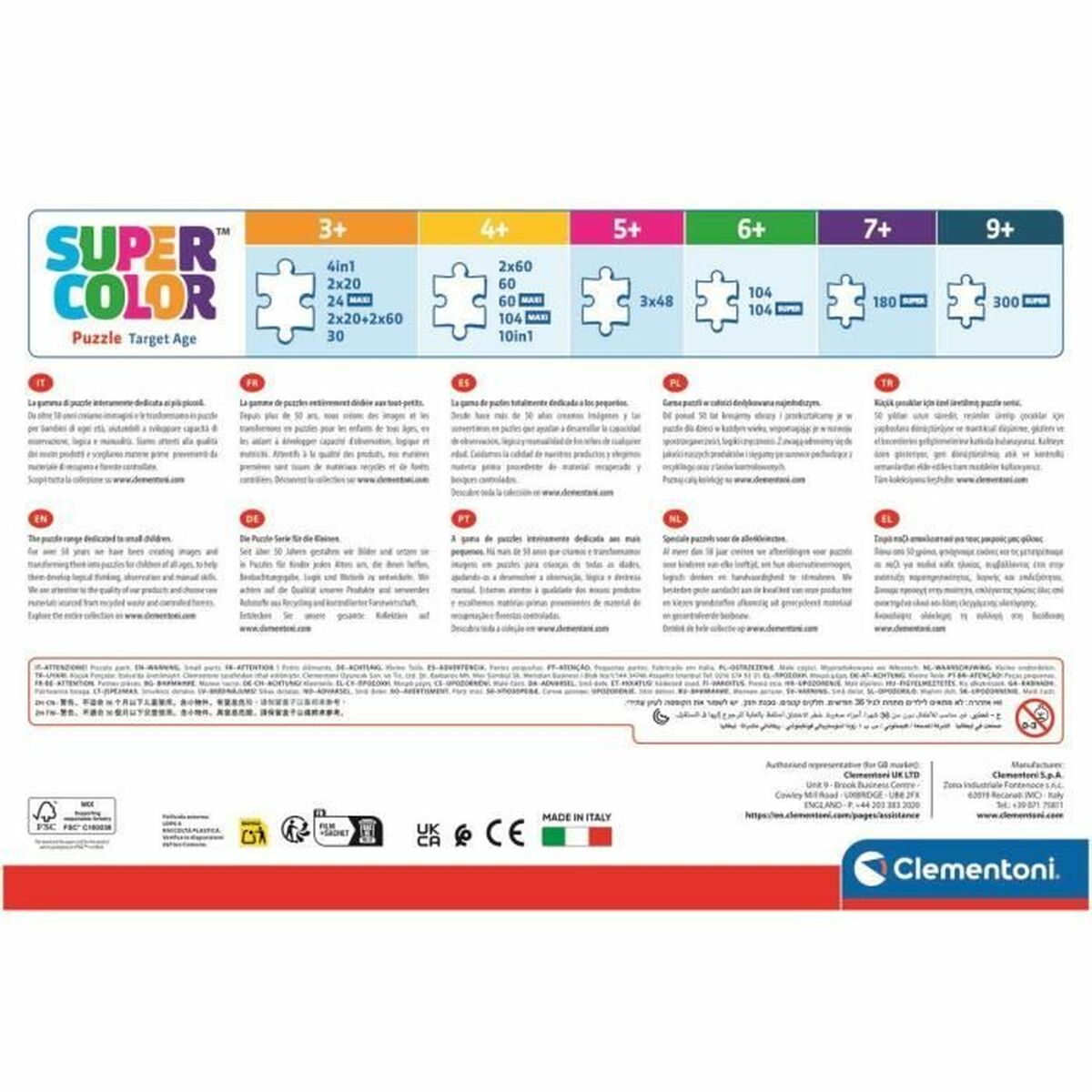 Puzzle Clementoni Maxi - Minnie (24 Unități) - Jucarii si jocuri, Puzzle-uri și puzzle-uri