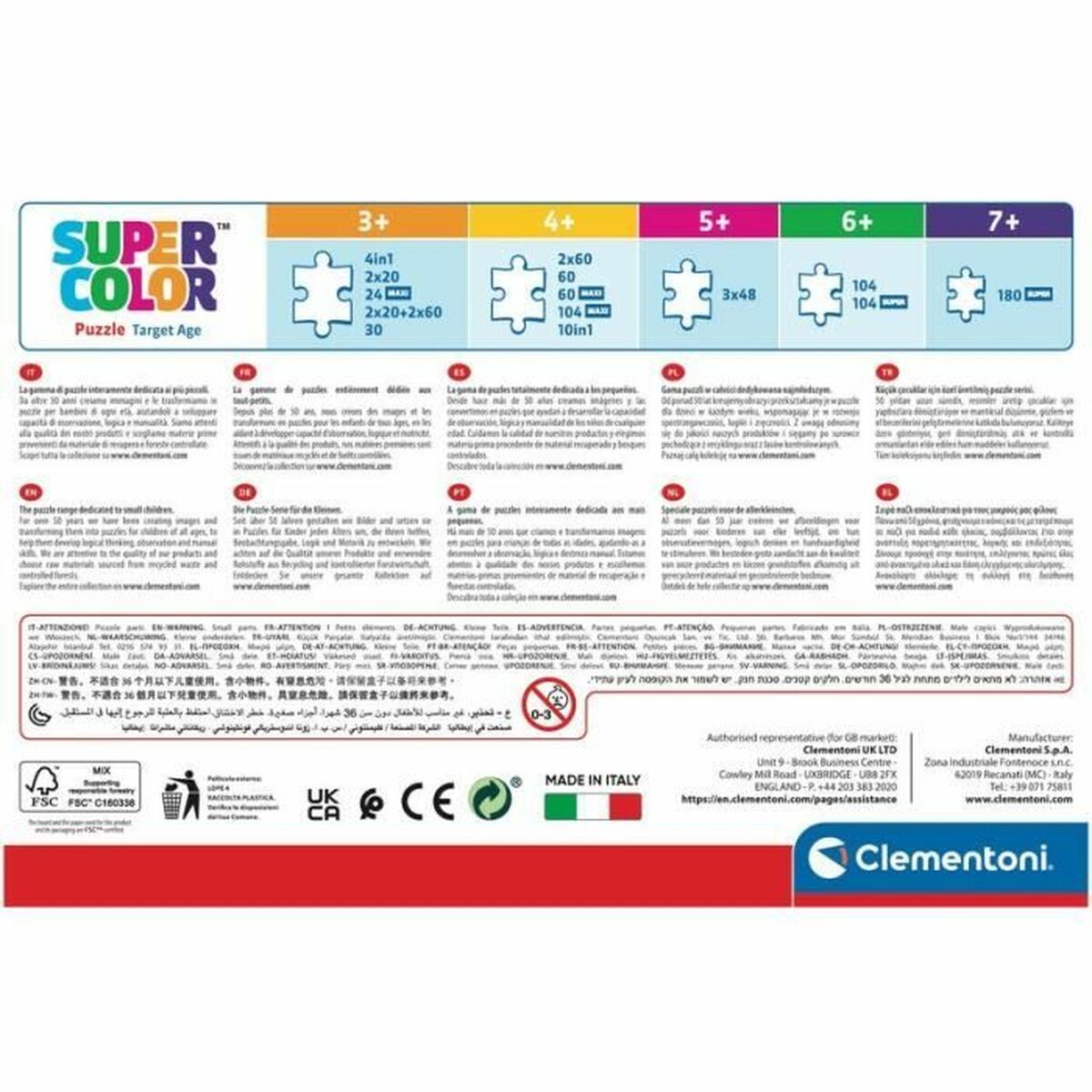 Puzzle Clementoni Stitch 2 Piese (2 Unități) - Jucarii si jocuri, Puzzle-uri și puzzle-uri