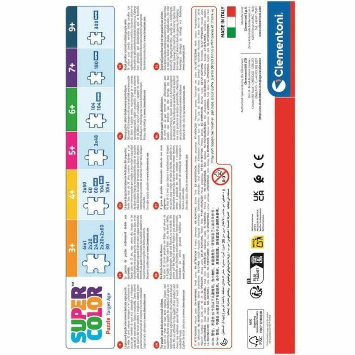 Puzzle Clementoni Sonic (2 Unități) - Jucarii si jocuri, Puzzle-uri și puzzle-uri