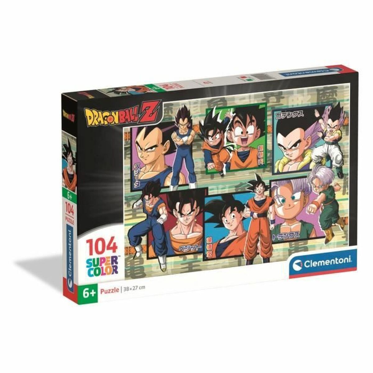 Puzzle Clementoni Dragon Ball Z - Jucarii si jocuri, Puzzle-uri și puzzle-uri