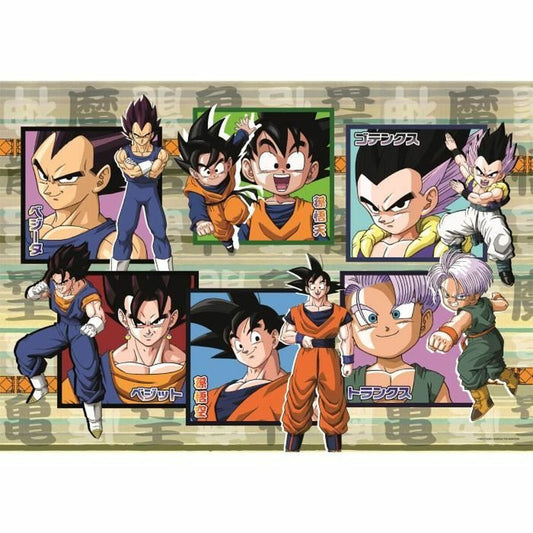 Puzzle Clementoni Dragon Ball Z - Jucarii si jocuri, Puzzle-uri și puzzle-uri