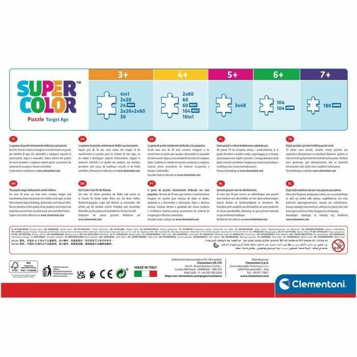 Puzzle Clementoni 60 Piese - Jucarii si jocuri, Puzzle-uri și puzzle-uri