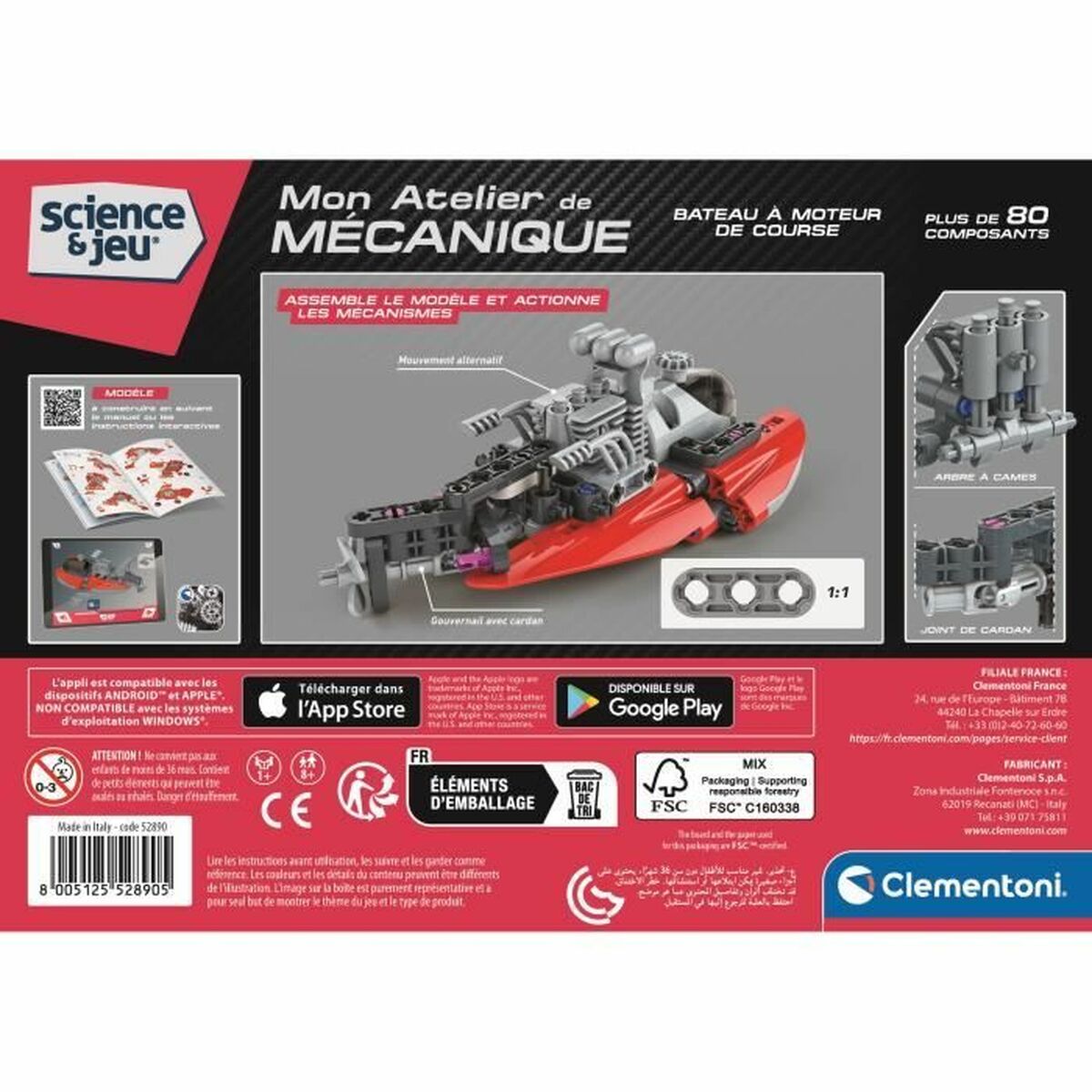 Puzzle Clementoni - Jucarii si jocuri, Puzzle-uri și puzzle-uri