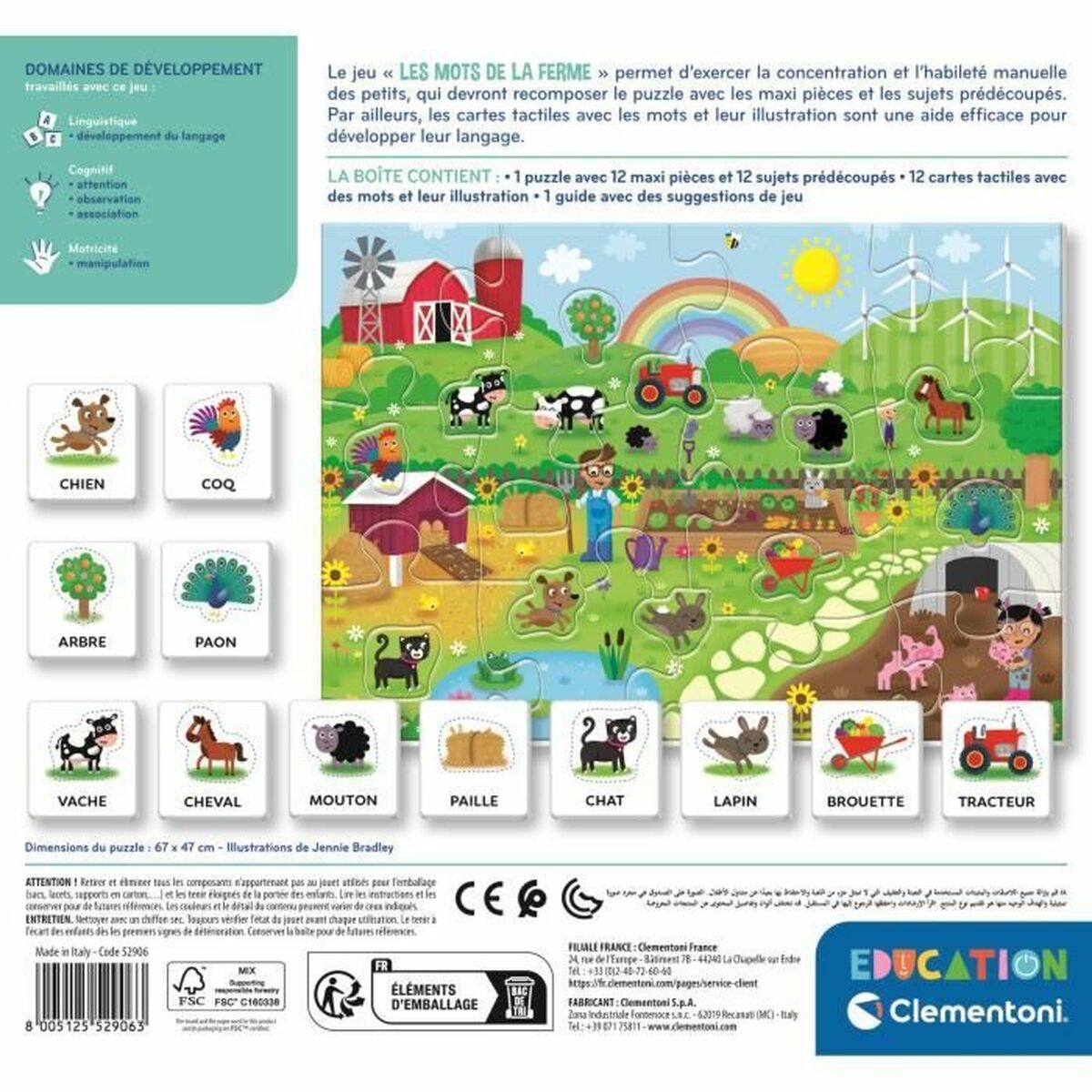 Jucărie interactivă pentru bebeluși Clementoni - Bebelus, Jucăriile copilăriei timpurii