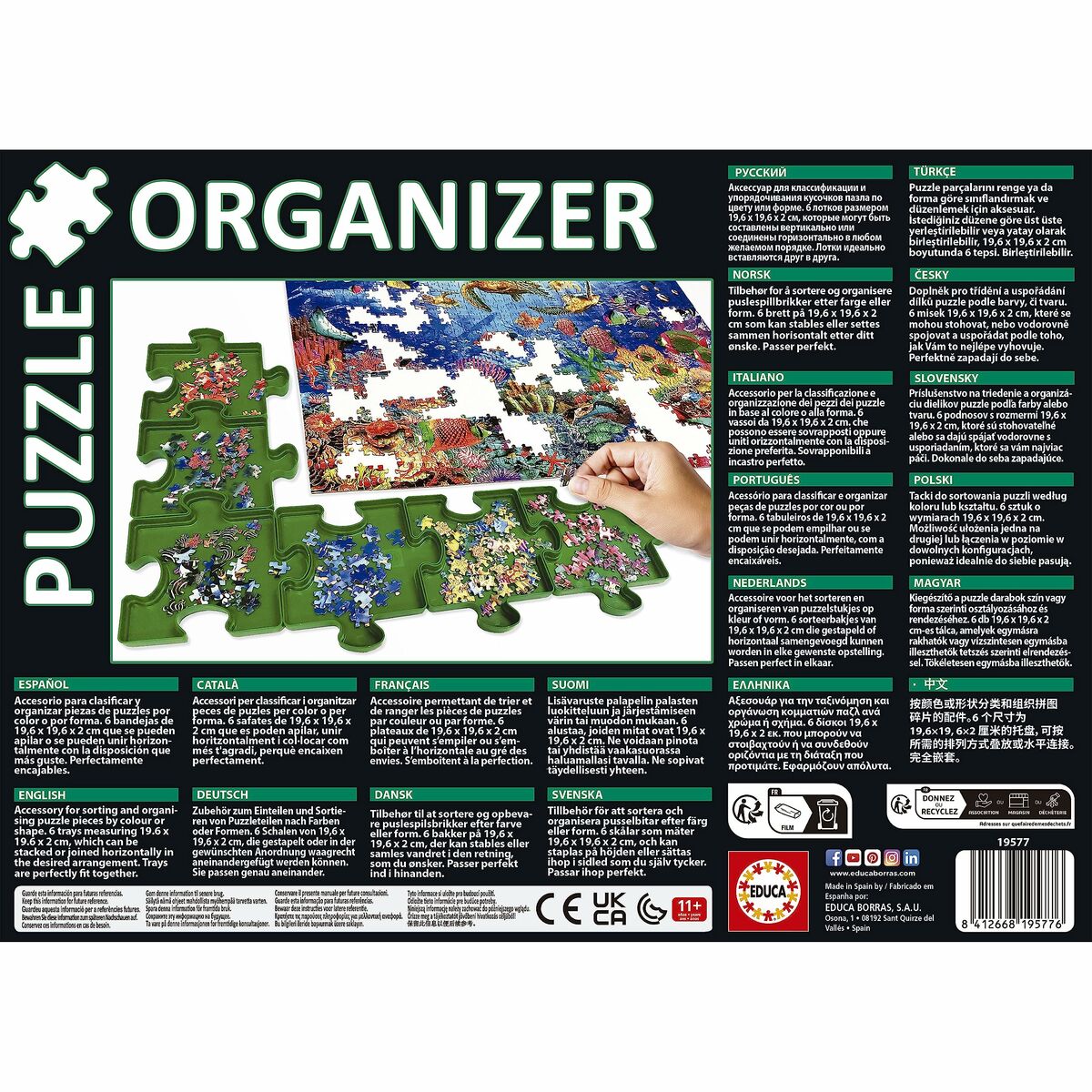 Puzzle Educa Room Divider 6 Piese - Jucarii si jocuri, Puzzle-uri și puzzle-uri