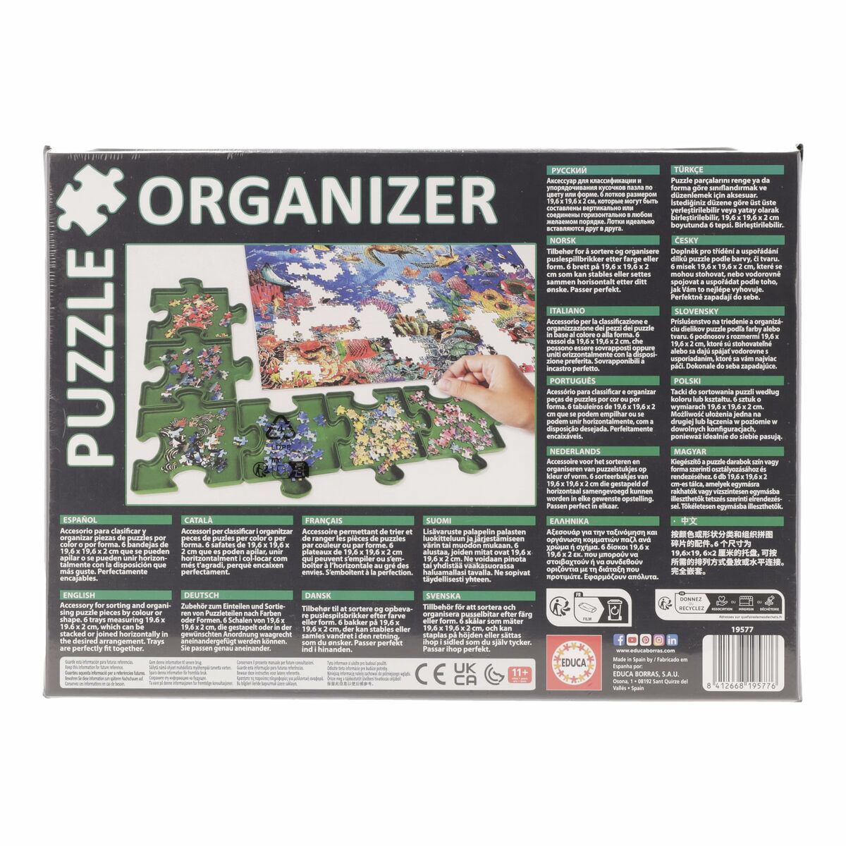 Puzzle Educa Room Divider 6 Piese - Jucarii si jocuri, Puzzle-uri și puzzle-uri