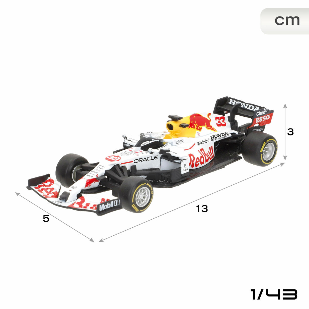 Mașină de jucărie Red Bull VERSTAP (4 Unități) - Jucarii si jocuri, Vehicule