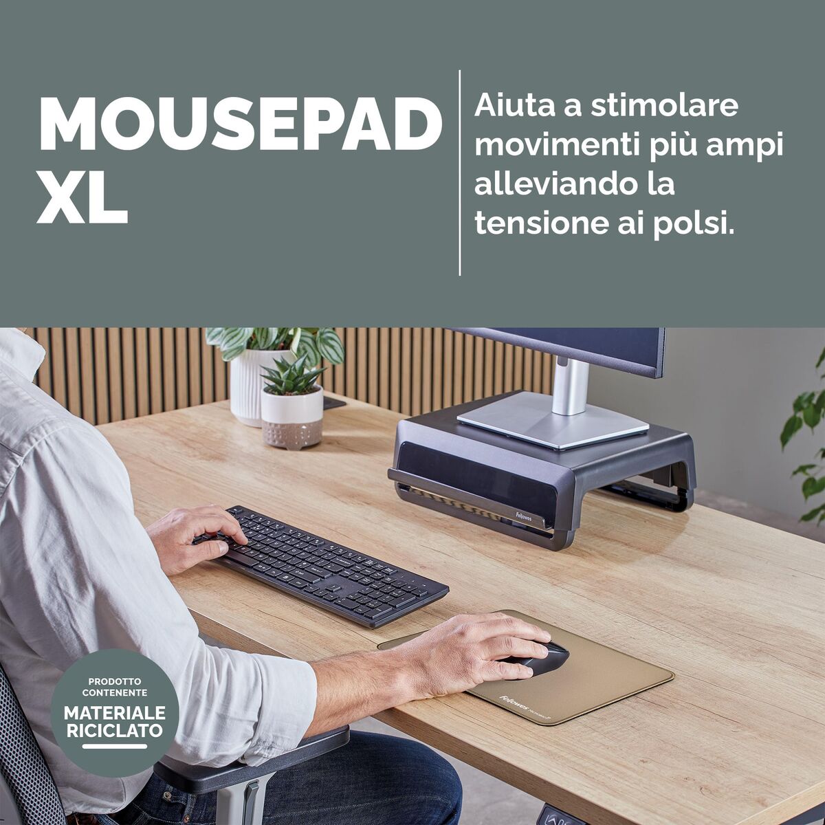 Covoraș de șoarece Fellowes 100139319 Bej - Tehnică de calcul, Accesorii