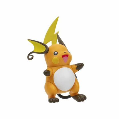 Păpușă bebeluș Jazwares - Jucarii si jocuri, Păpuși și accesorii