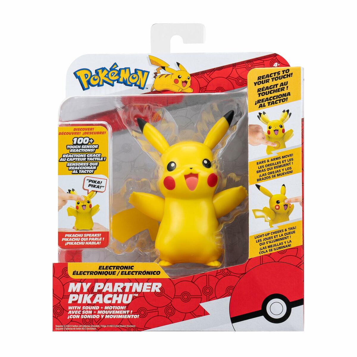 Figurine colectabile Jazwares PKW3901 - Jucarii si jocuri, Obiecte de colecție